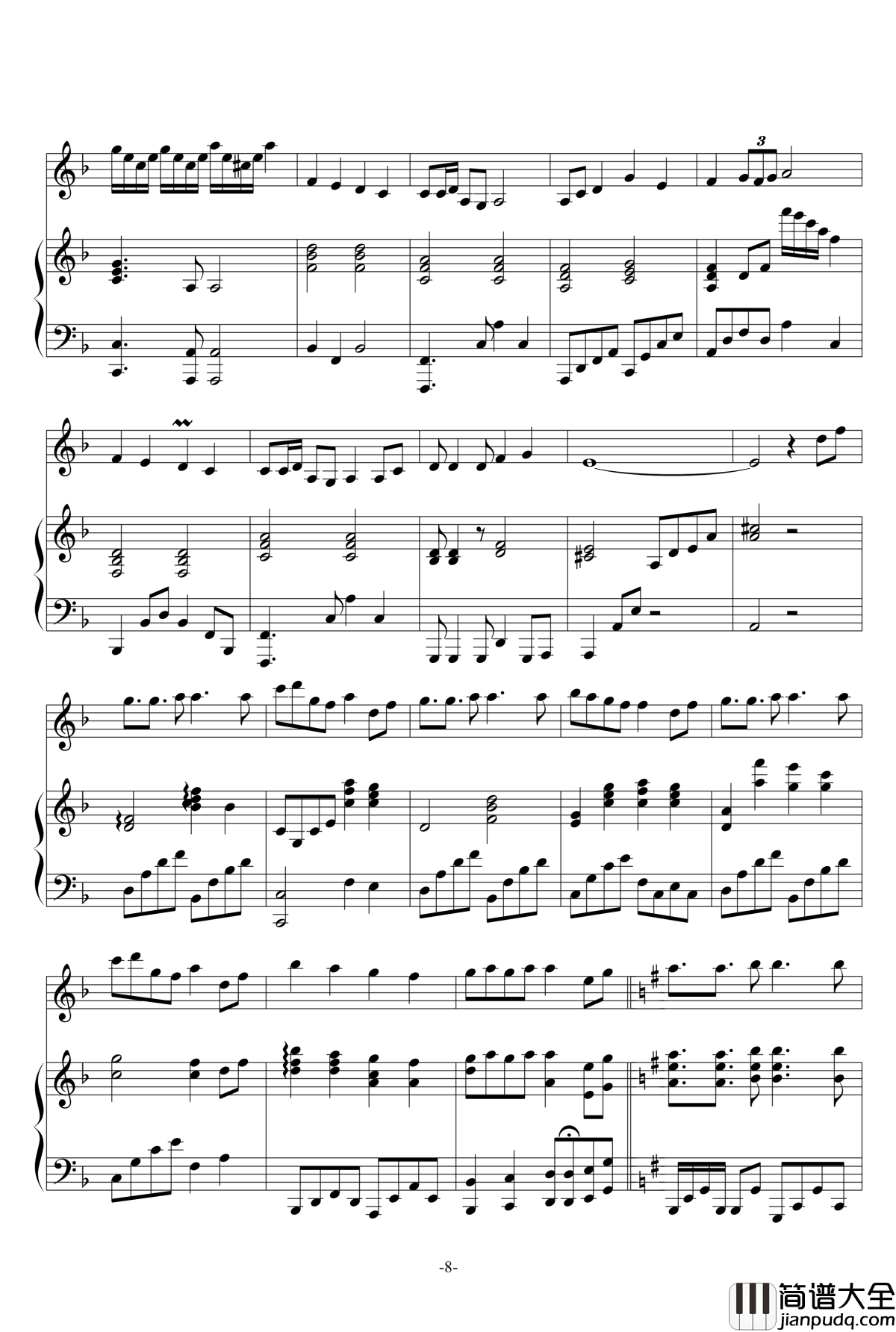 千本樱钢琴谱_小提琴钢琴