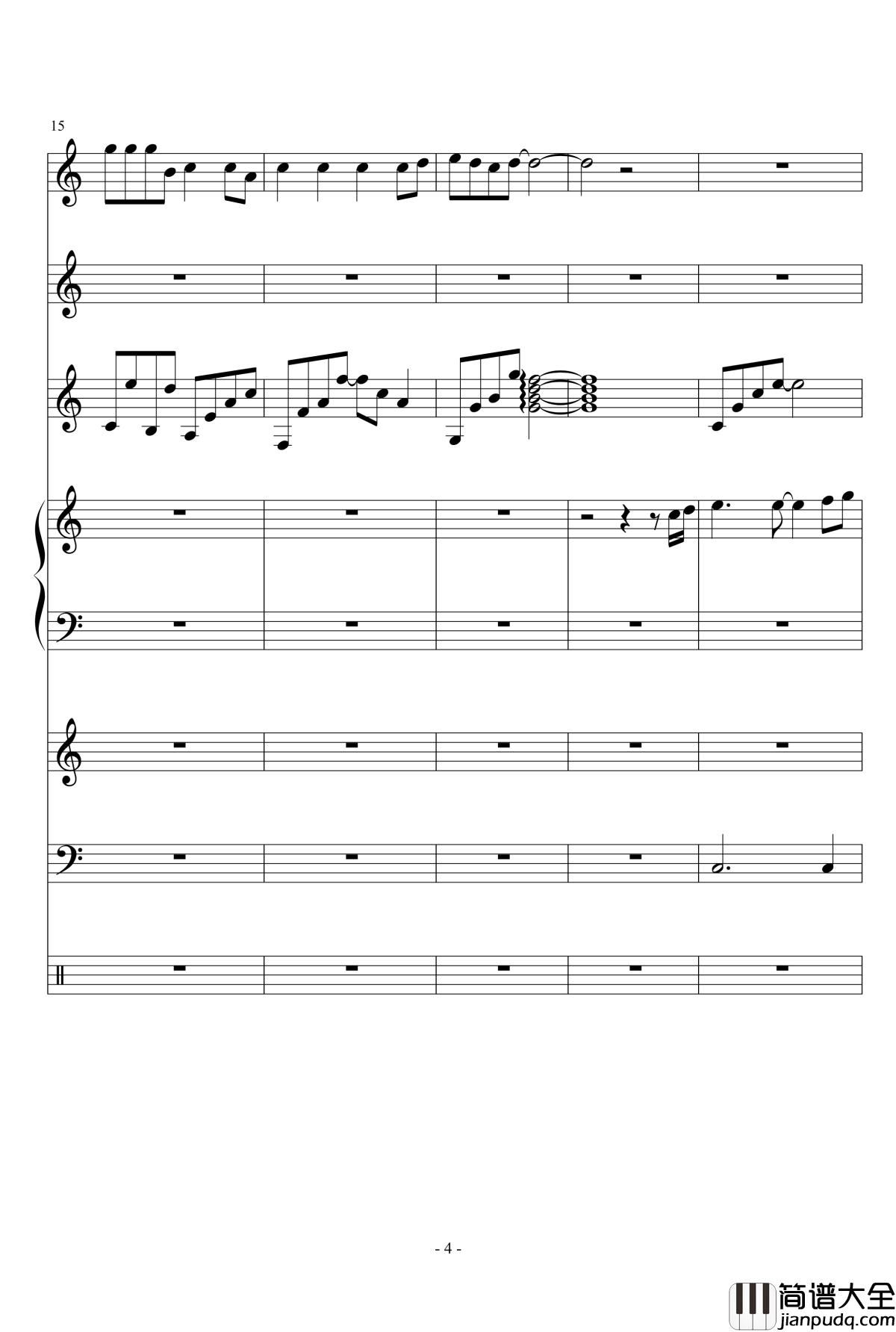 北京东路的日子钢琴谱_乐队总谱_校园歌曲