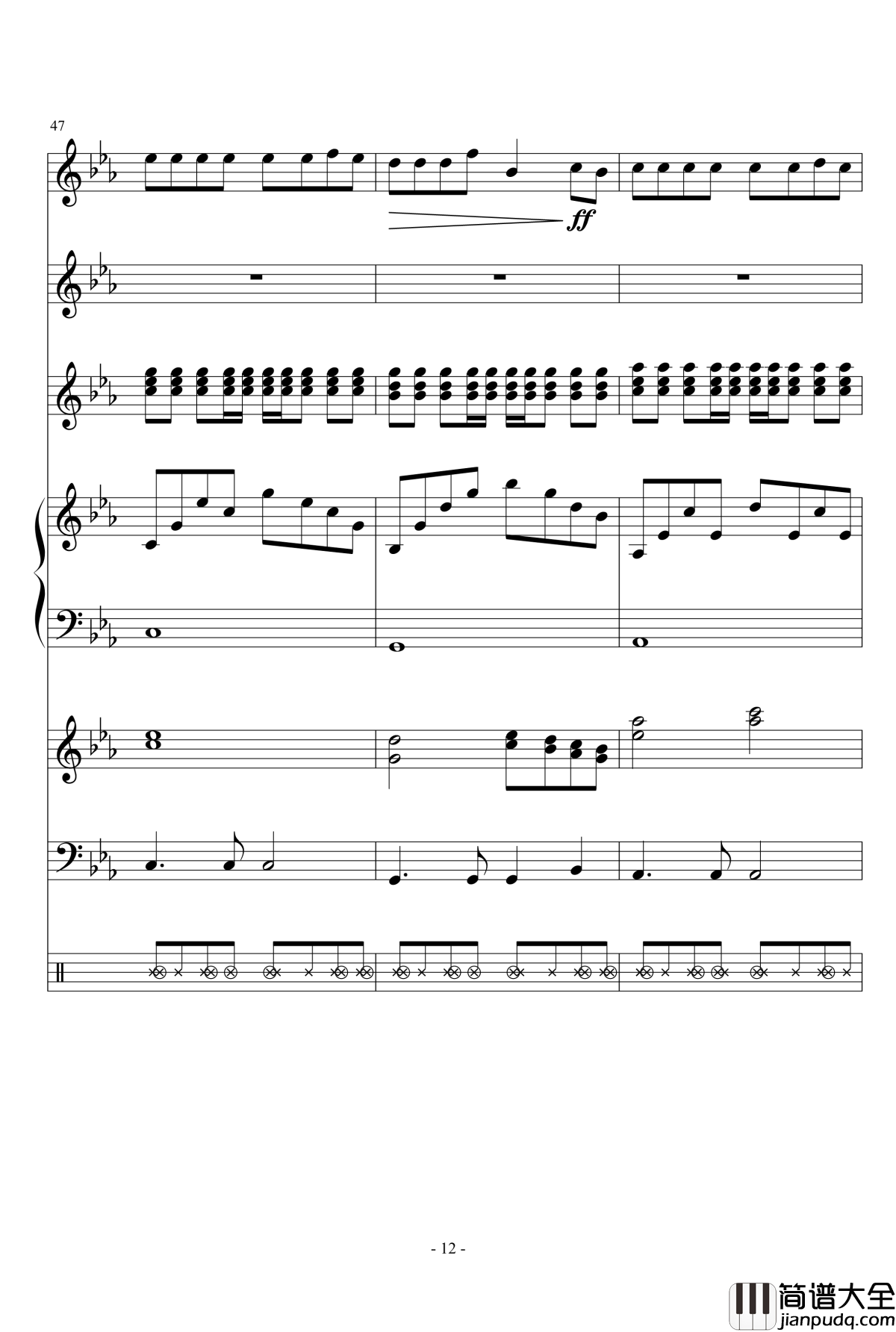 北京东路的日子钢琴谱_乐队总谱_校园歌曲