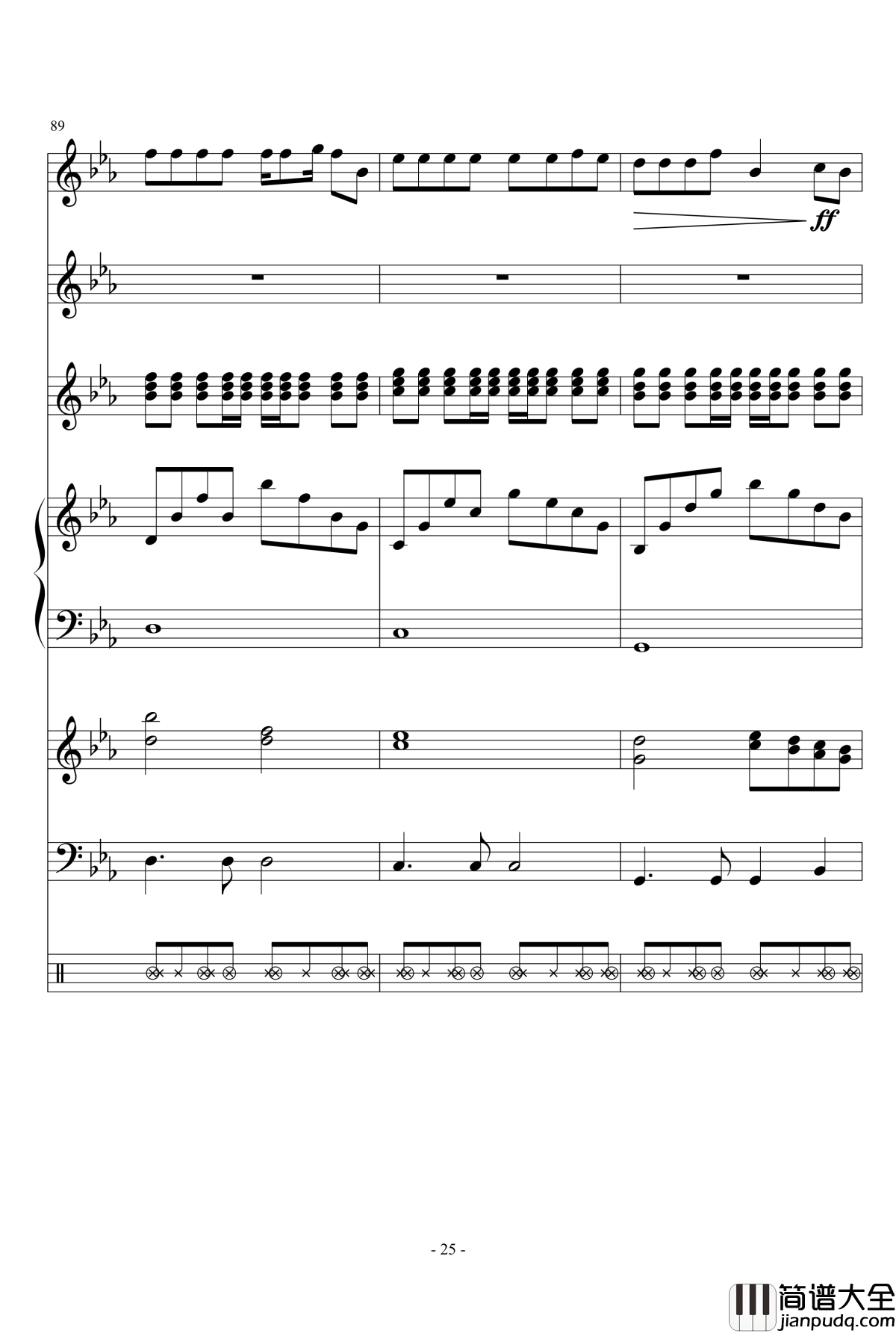 北京东路的日子钢琴谱_乐队总谱_校园歌曲