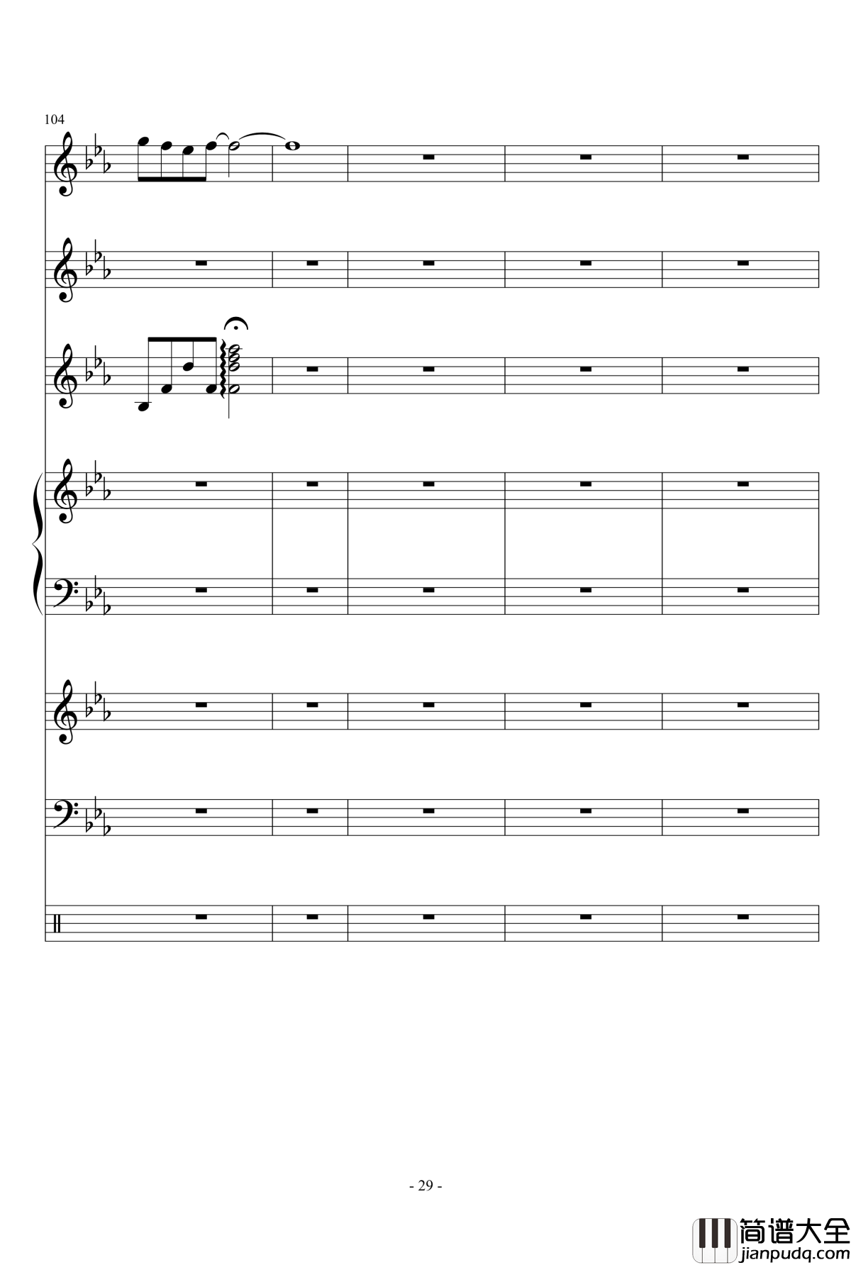 北京东路的日子钢琴谱_乐队总谱_校园歌曲