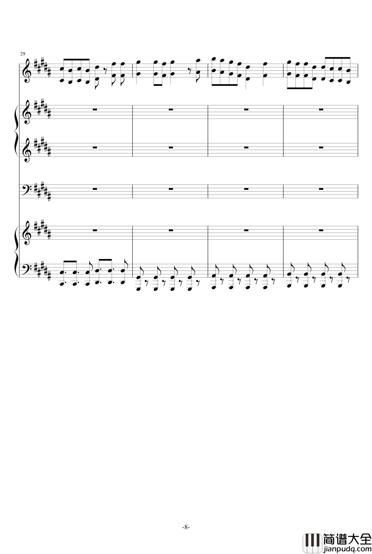 Echo_by_CIRCRUSH_P钢琴谱_Chlo._gumi_vocaloid_echo