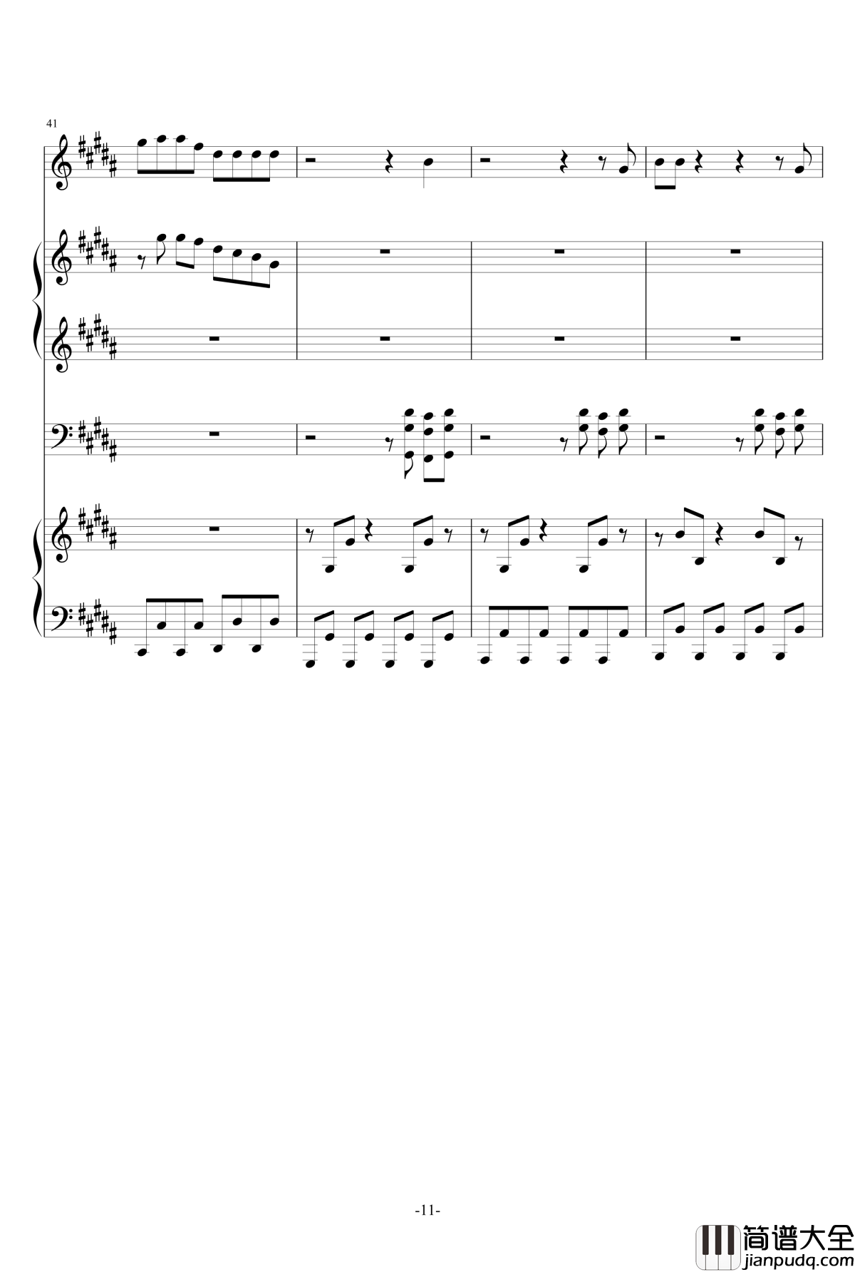 Echo_by_CIRCRUSH_P钢琴谱_Chlo._gumi_vocaloid_echo