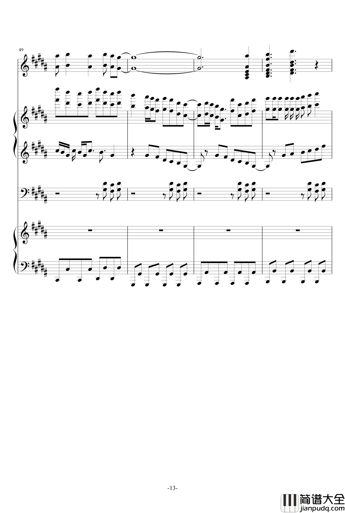 Echo_by_CIRCRUSH_P钢琴谱_Chlo._gumi_vocaloid_echo