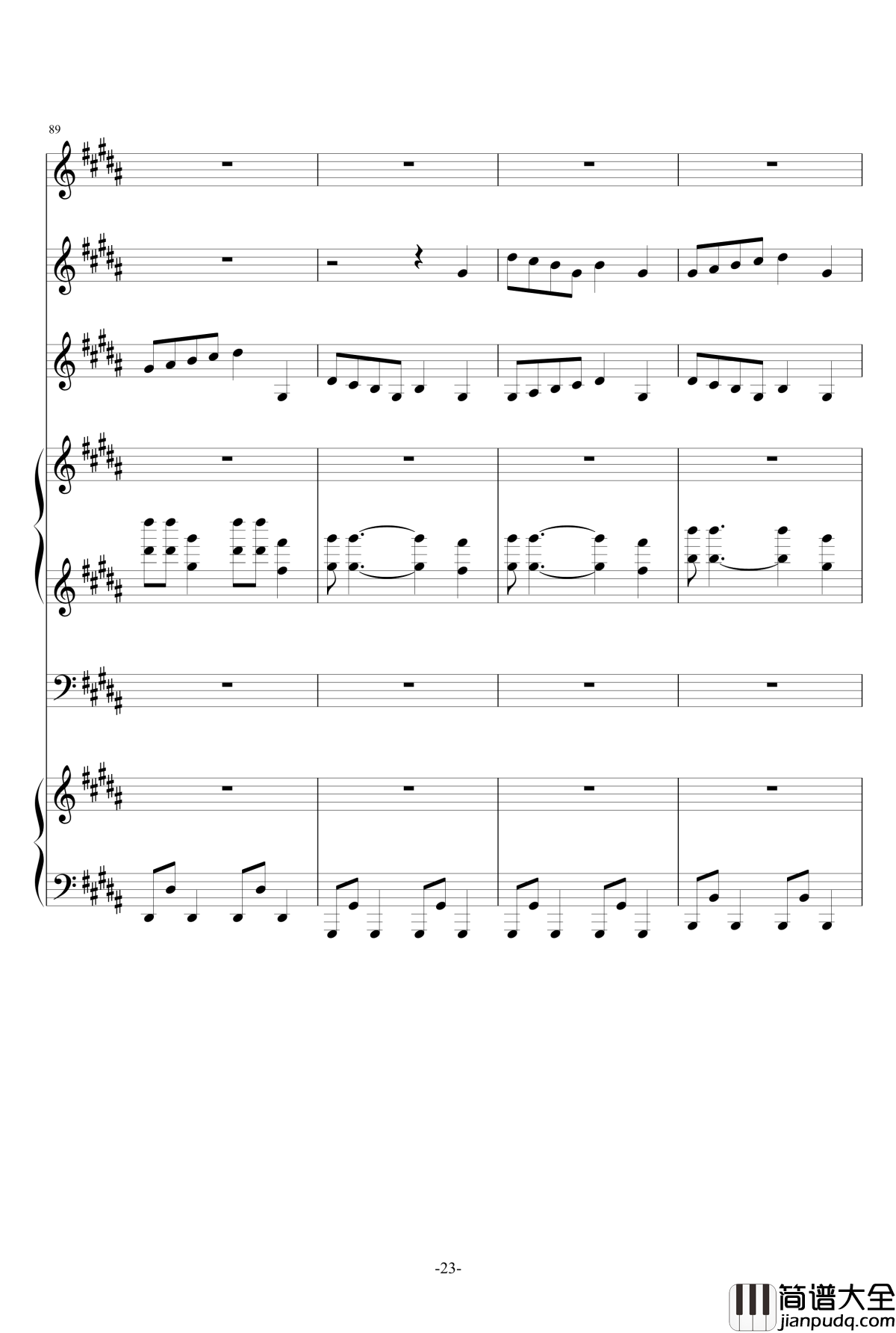 Echo_by_CIRCRUSH_P钢琴谱_Chlo._gumi_vocaloid_echo