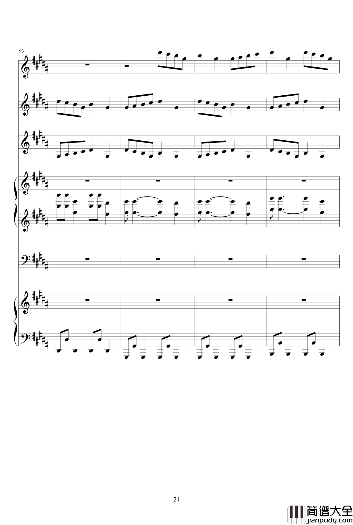 Echo_by_CIRCRUSH_P钢琴谱_Chlo._gumi_vocaloid_echo