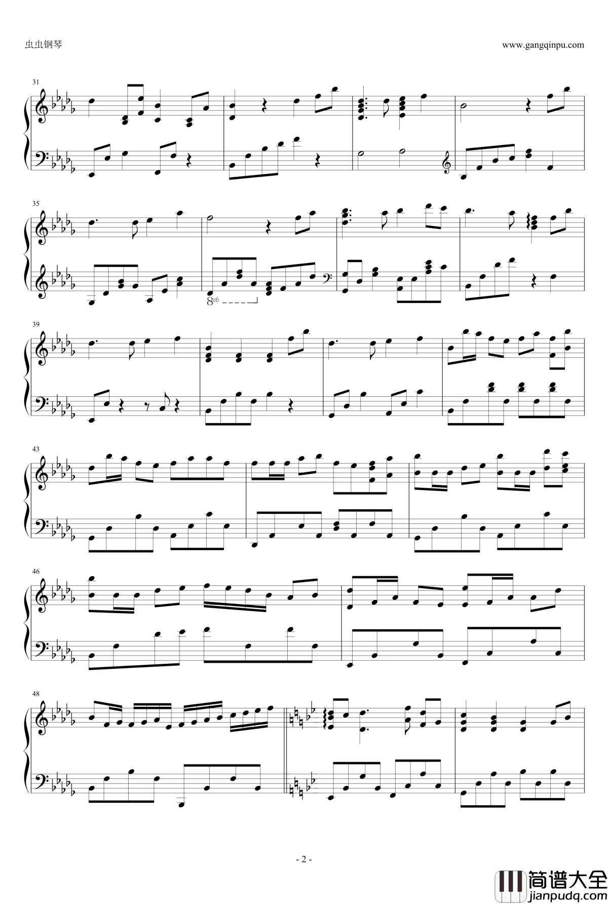 风居住的街道钢琴谱_金龙鱼优化版_矶村由纪子