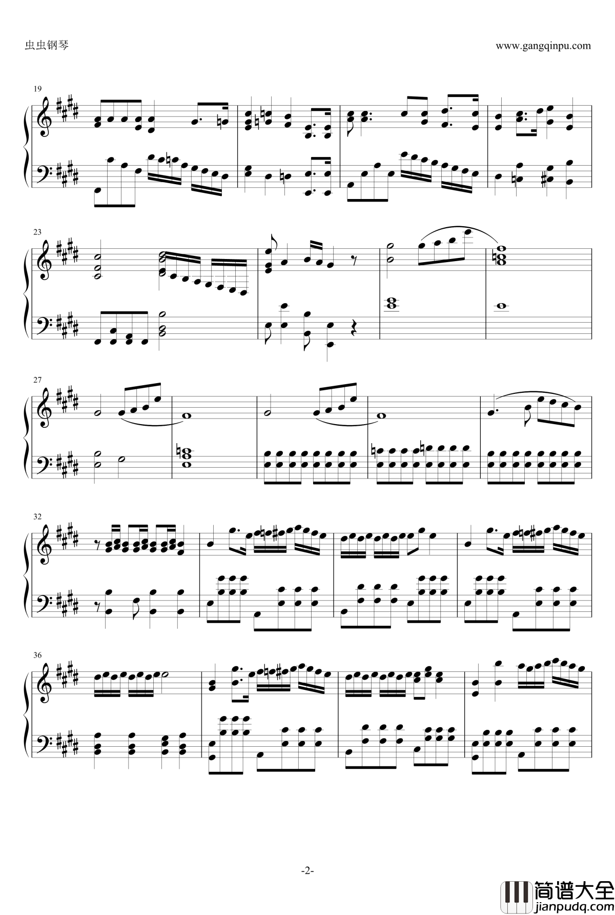 まるかいて地球钢琴谱_奥地利版_桂尚子KatsuraNK