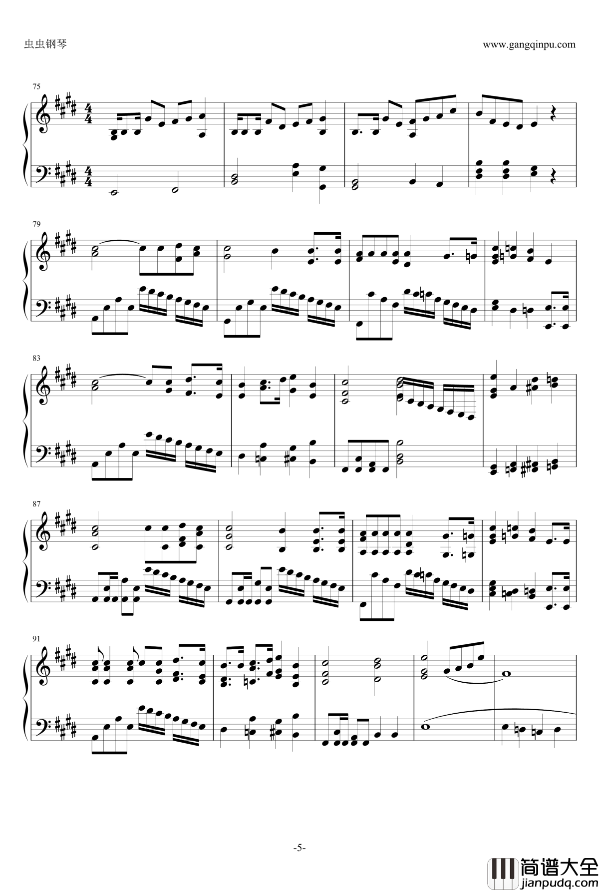 まるかいて地球钢琴谱_奥地利版_桂尚子KatsuraNK