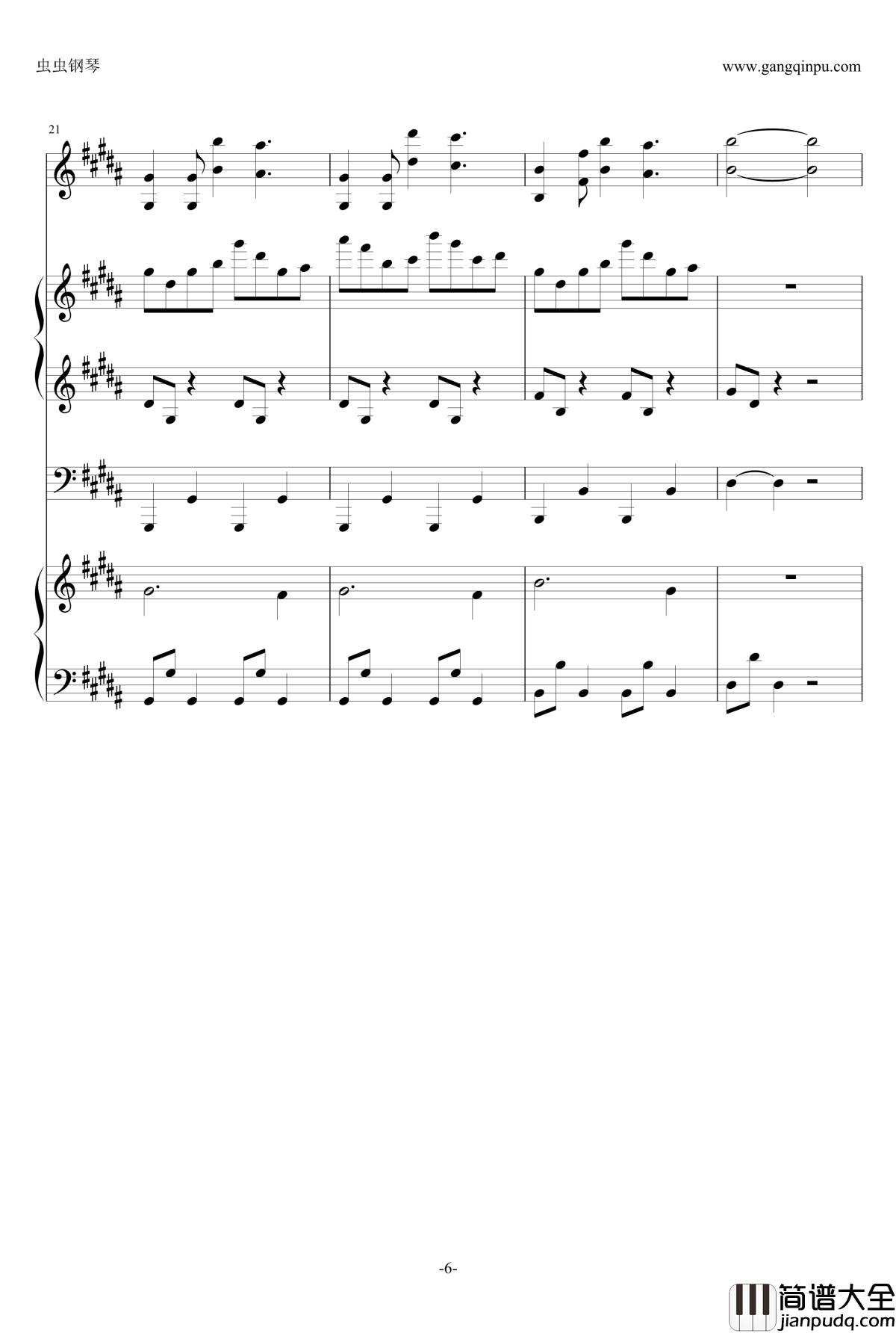 Echo钢琴谱_by_CIRCRUSH_P_Chlo._gumi_vocaloid_echo