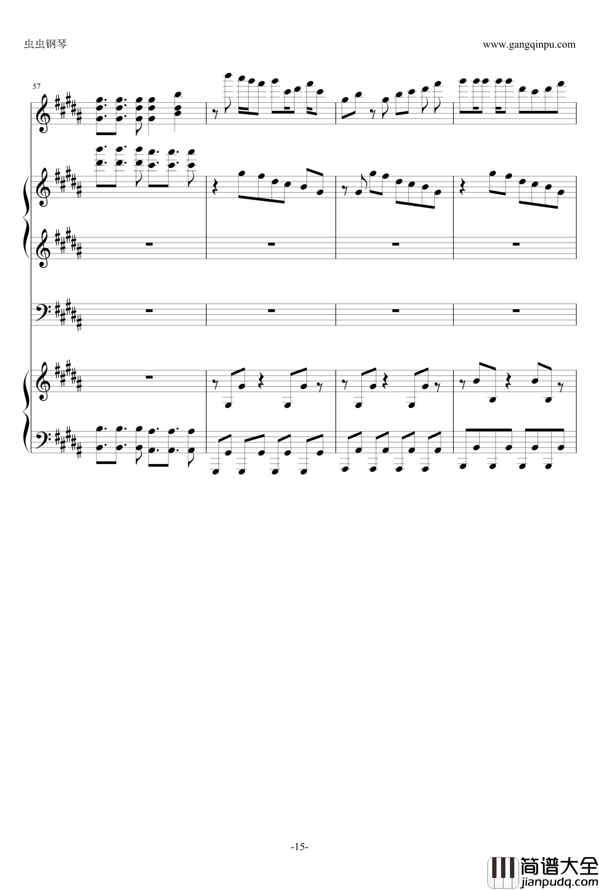 Echo钢琴谱_by_CIRCRUSH_P_Chlo._gumi_vocaloid_echo