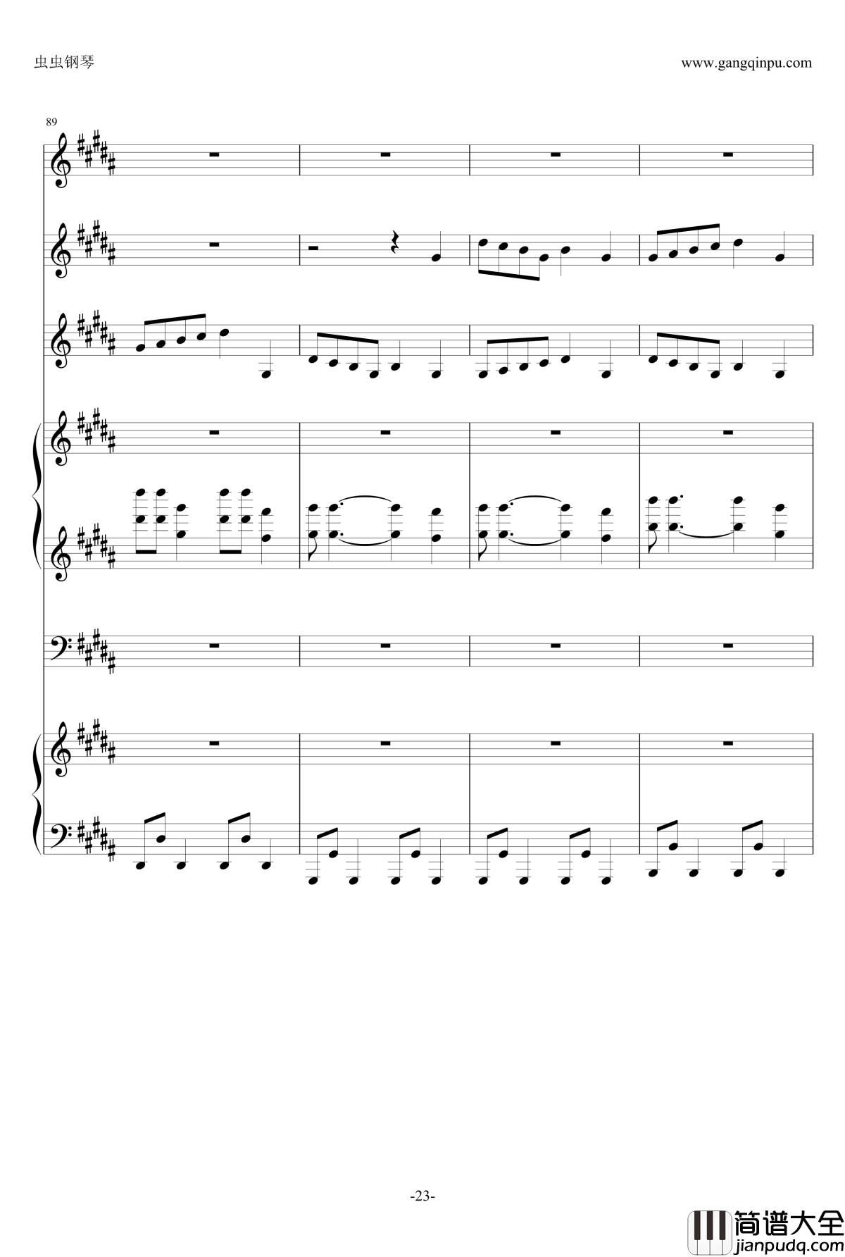 Echo钢琴谱_by_CIRCRUSH_P_Chlo._gumi_vocaloid_echo