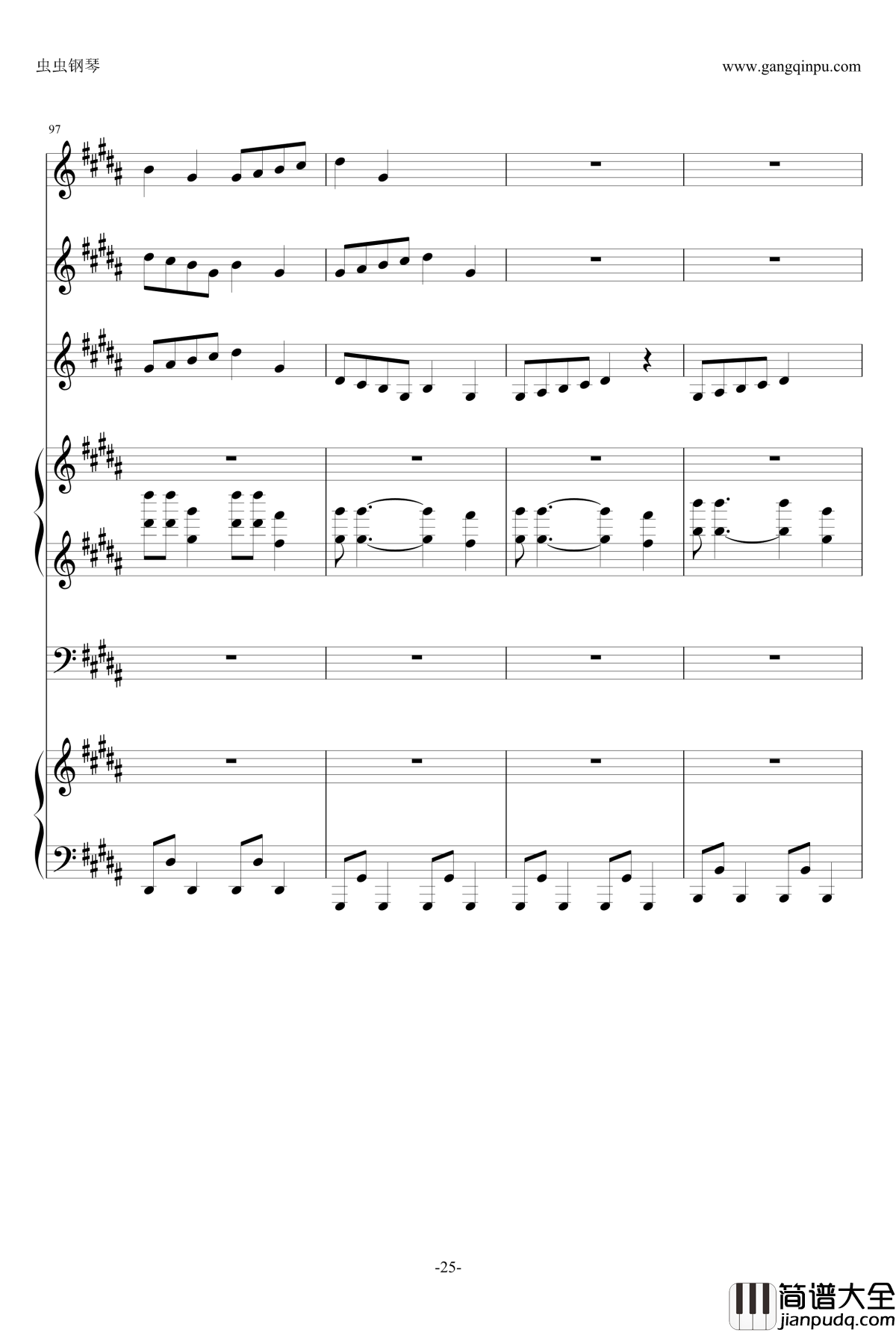 Echo钢琴谱_by_CIRCRUSH_P_Chlo._gumi_vocaloid_echo