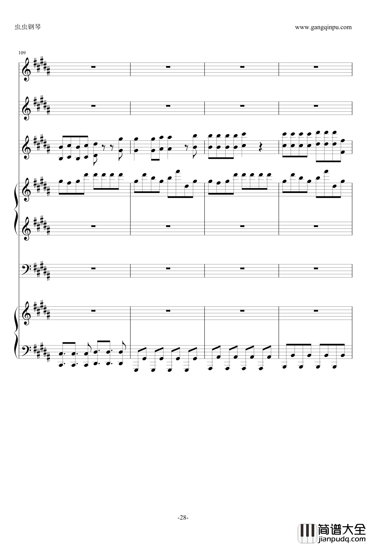 Echo钢琴谱_by_CIRCRUSH_P_Chlo._gumi_vocaloid_echo