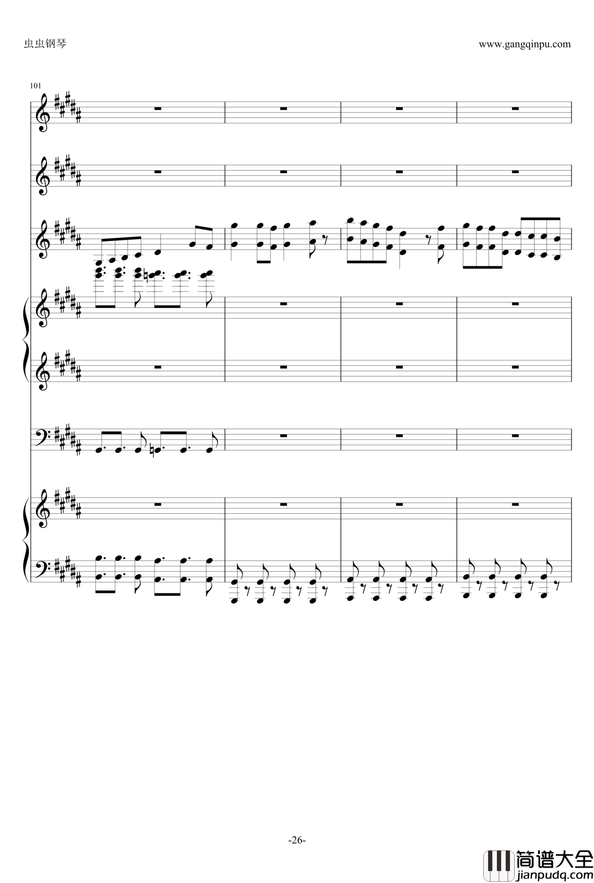 Echo钢琴谱_by_CIRCRUSH_P_Chlo._gumi_vocaloid_echo