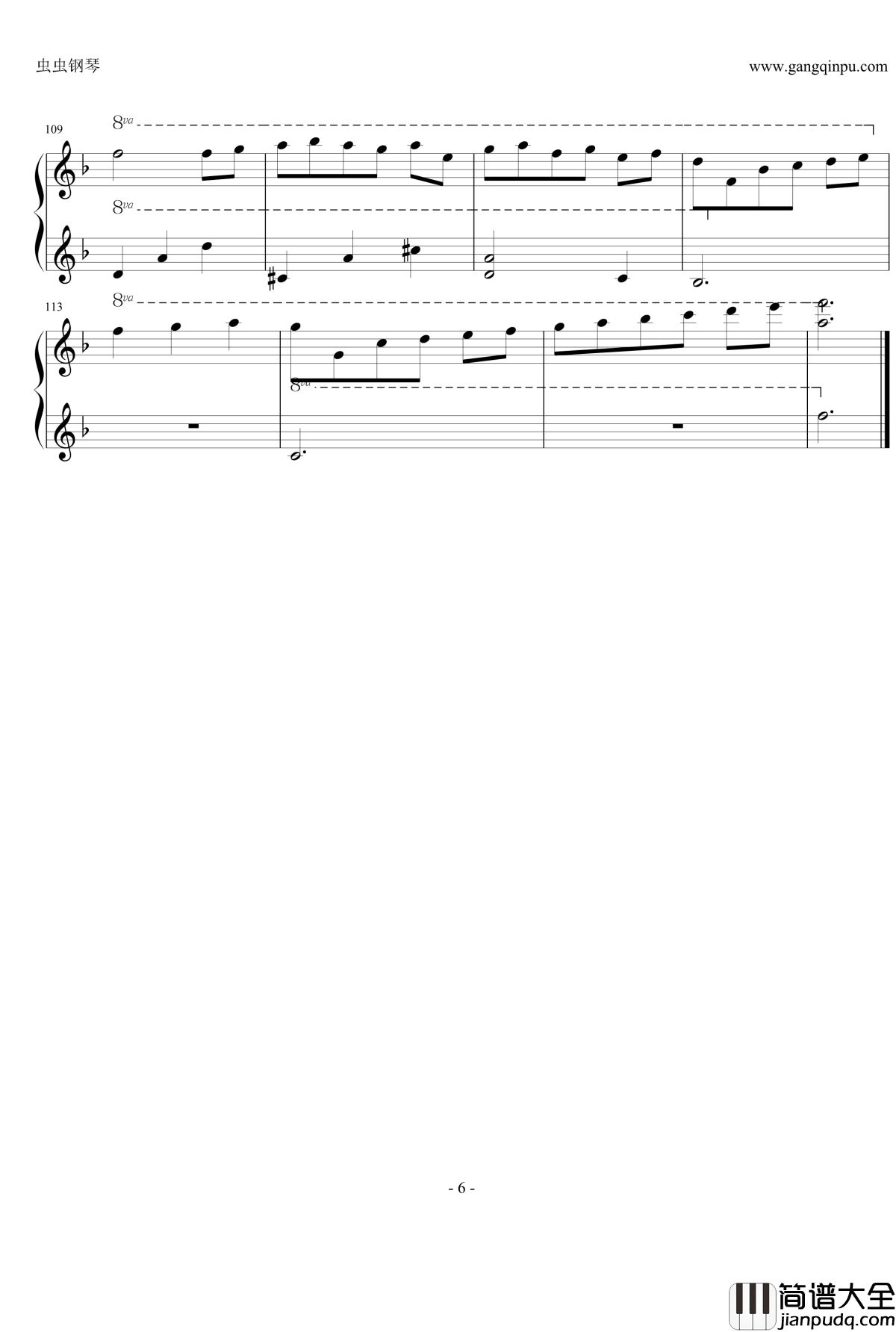 The_Dancer钢琴谱_steve_haun