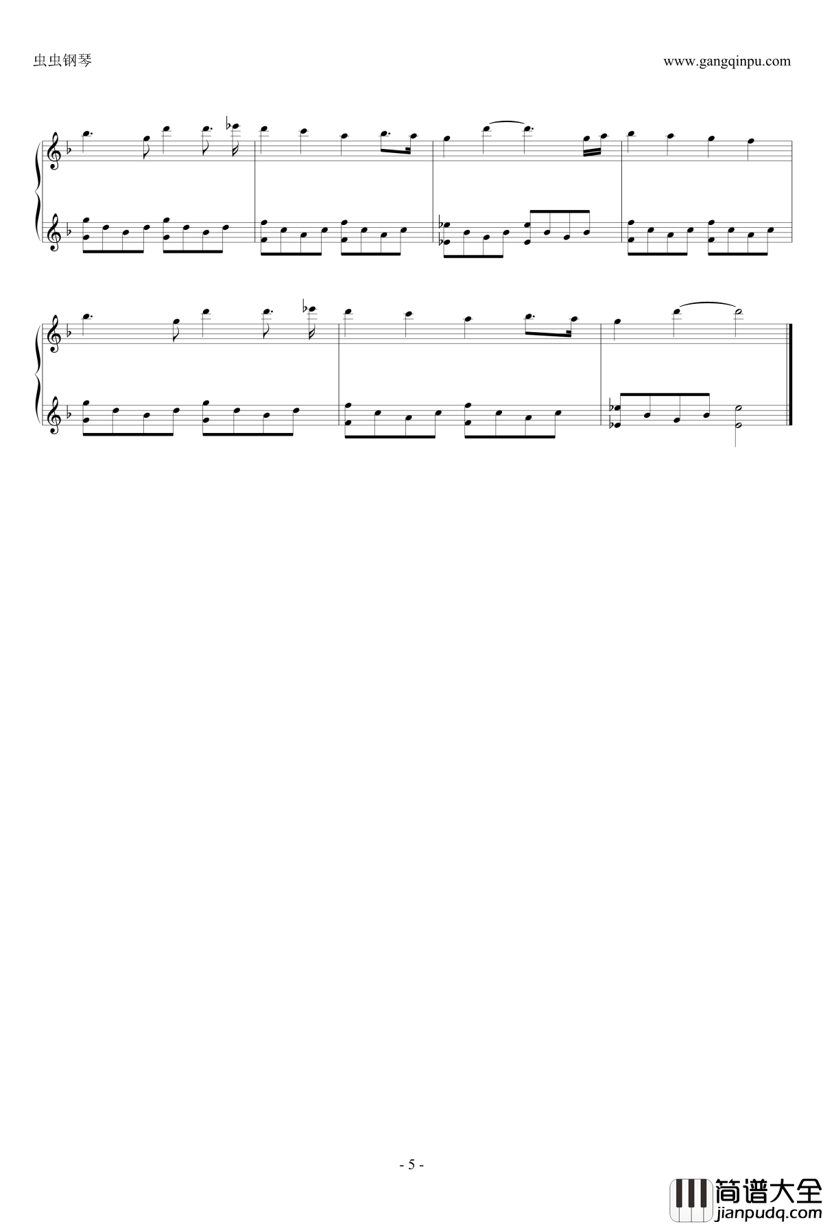 锈钢琴谱_毛线小精灵