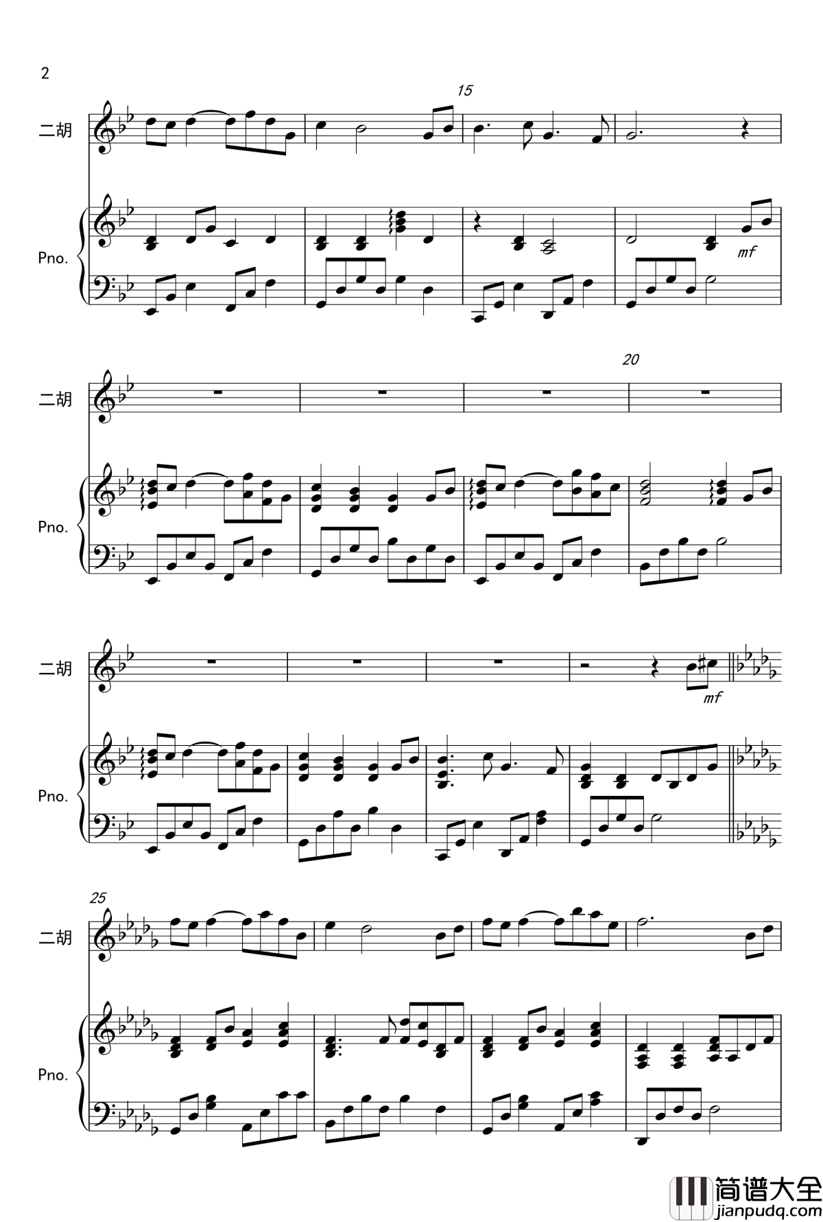 风居住的街道钢琴谱_原版_矶村由纪子