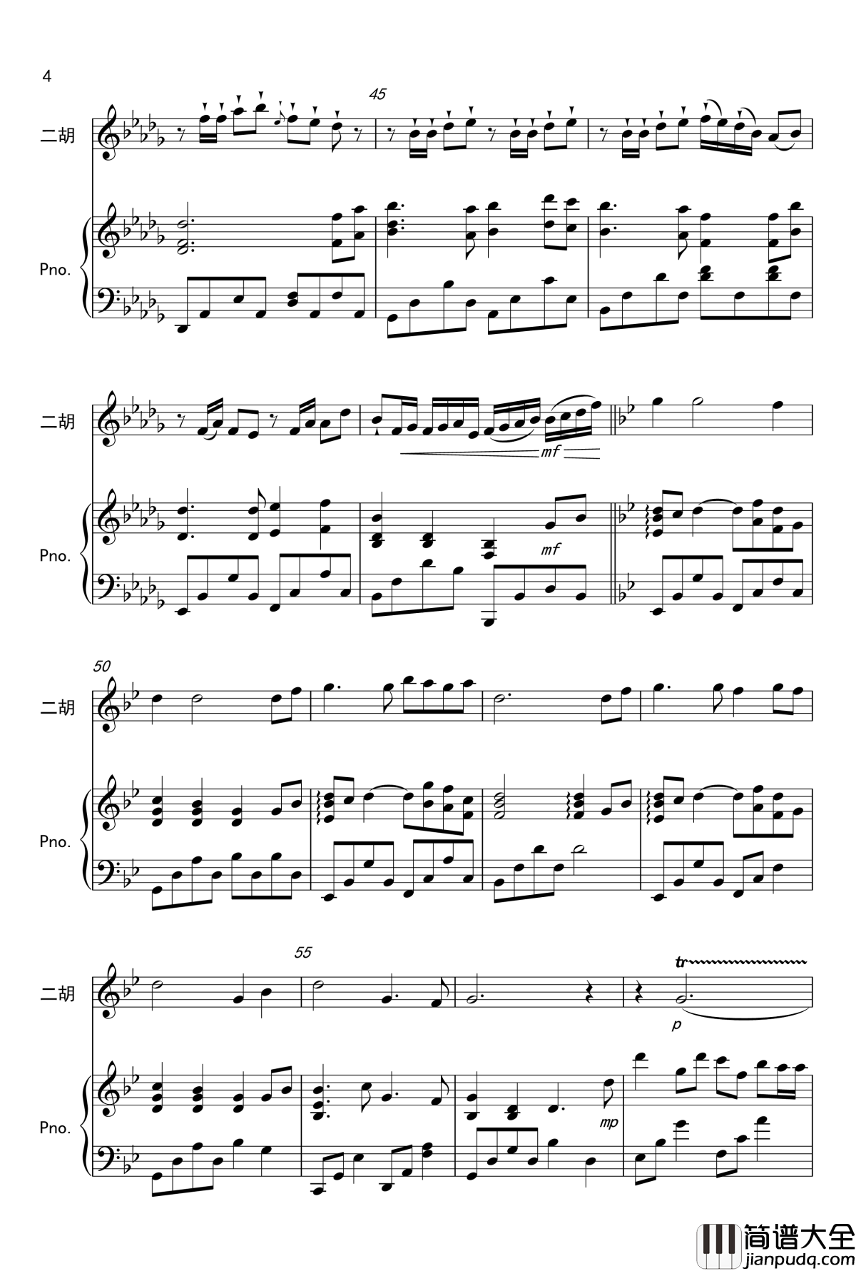 风居住的街道钢琴谱_原版_矶村由纪子