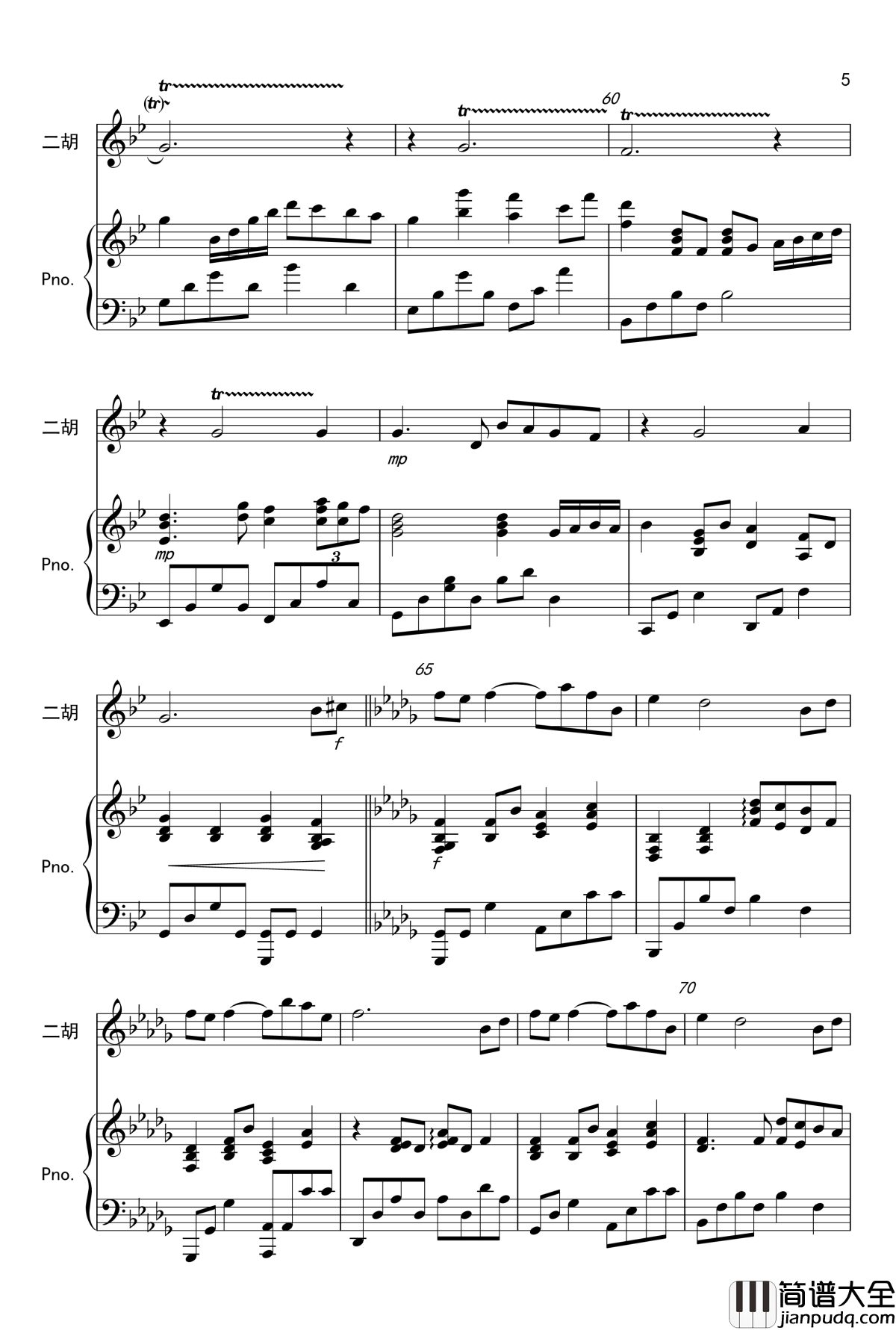 风居住的街道钢琴谱_原版_矶村由纪子