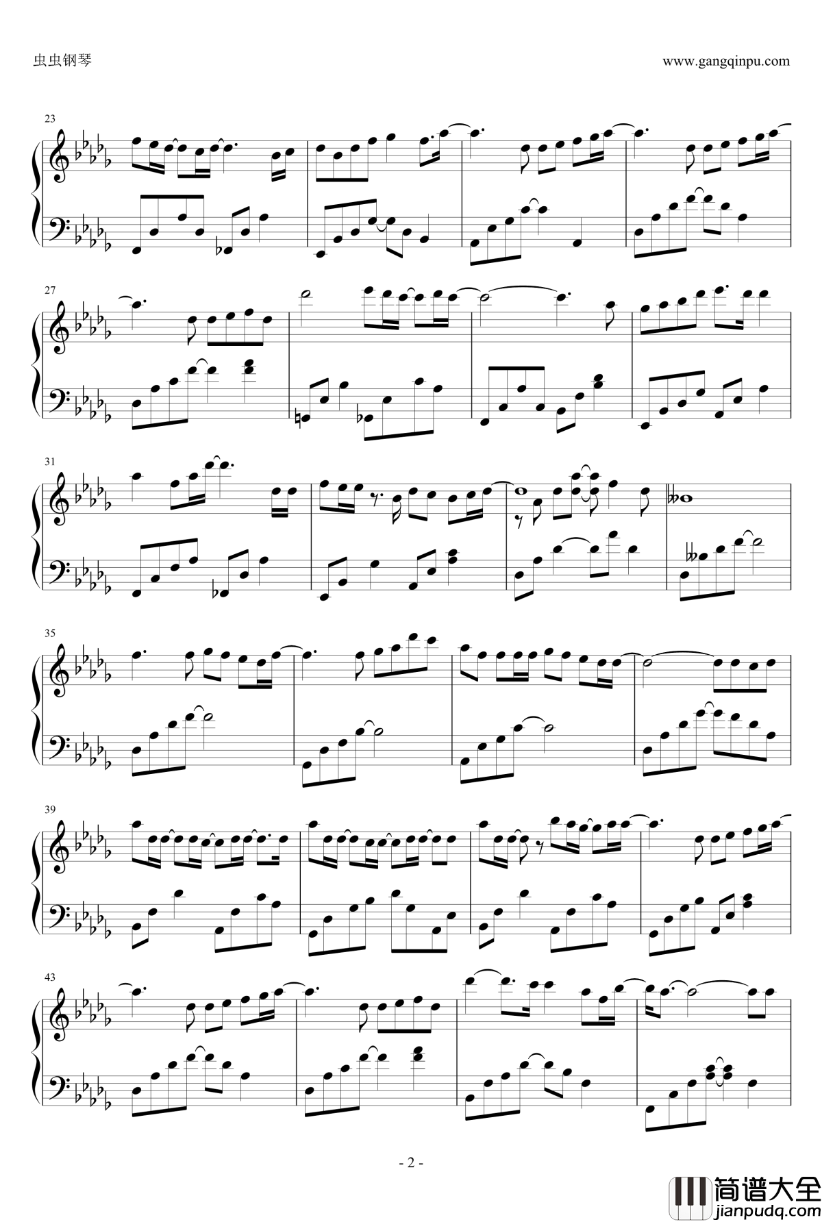 爱してるed钢琴谱_夏目友人帐第二季