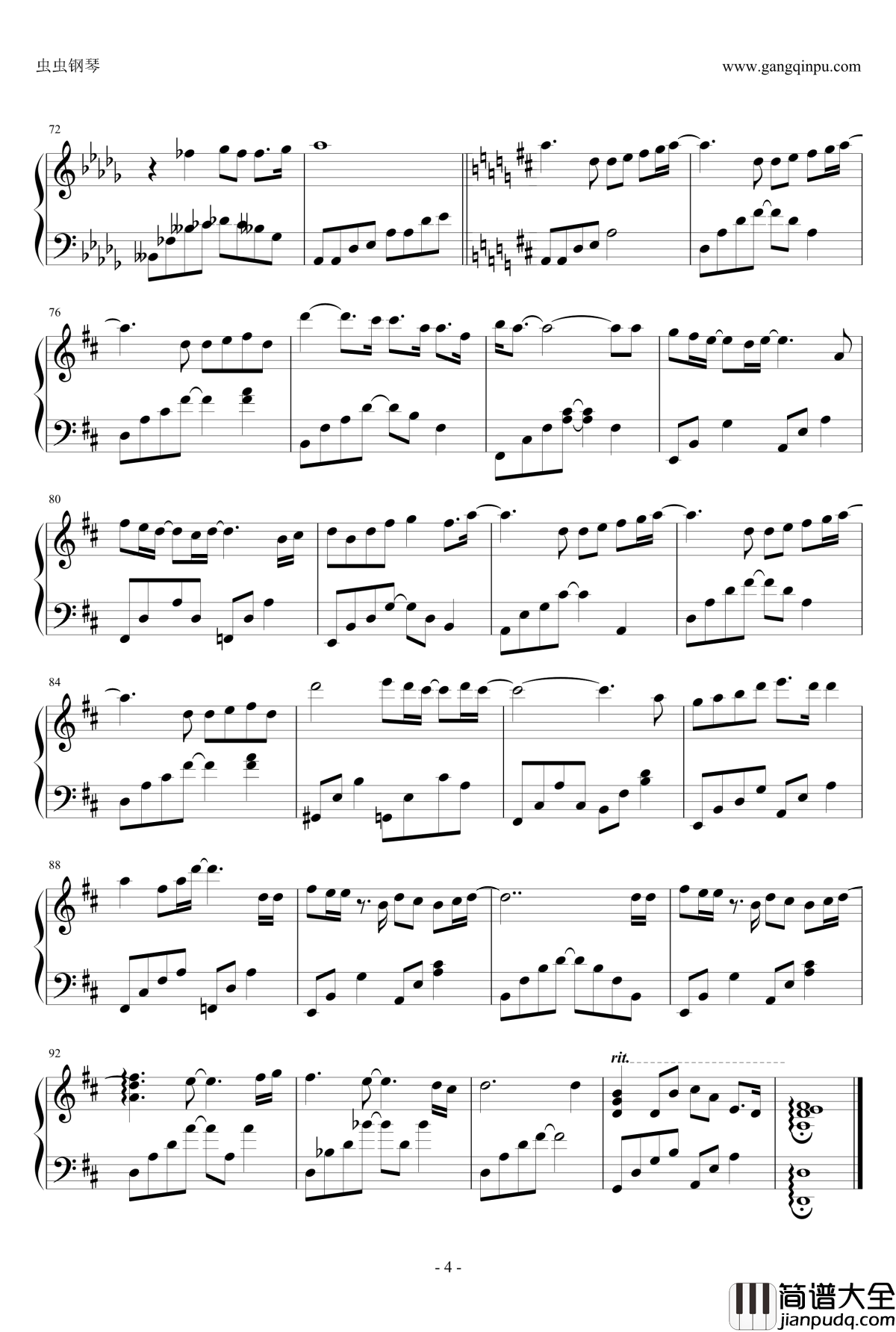 爱してるed钢琴谱_夏目友人帐第二季