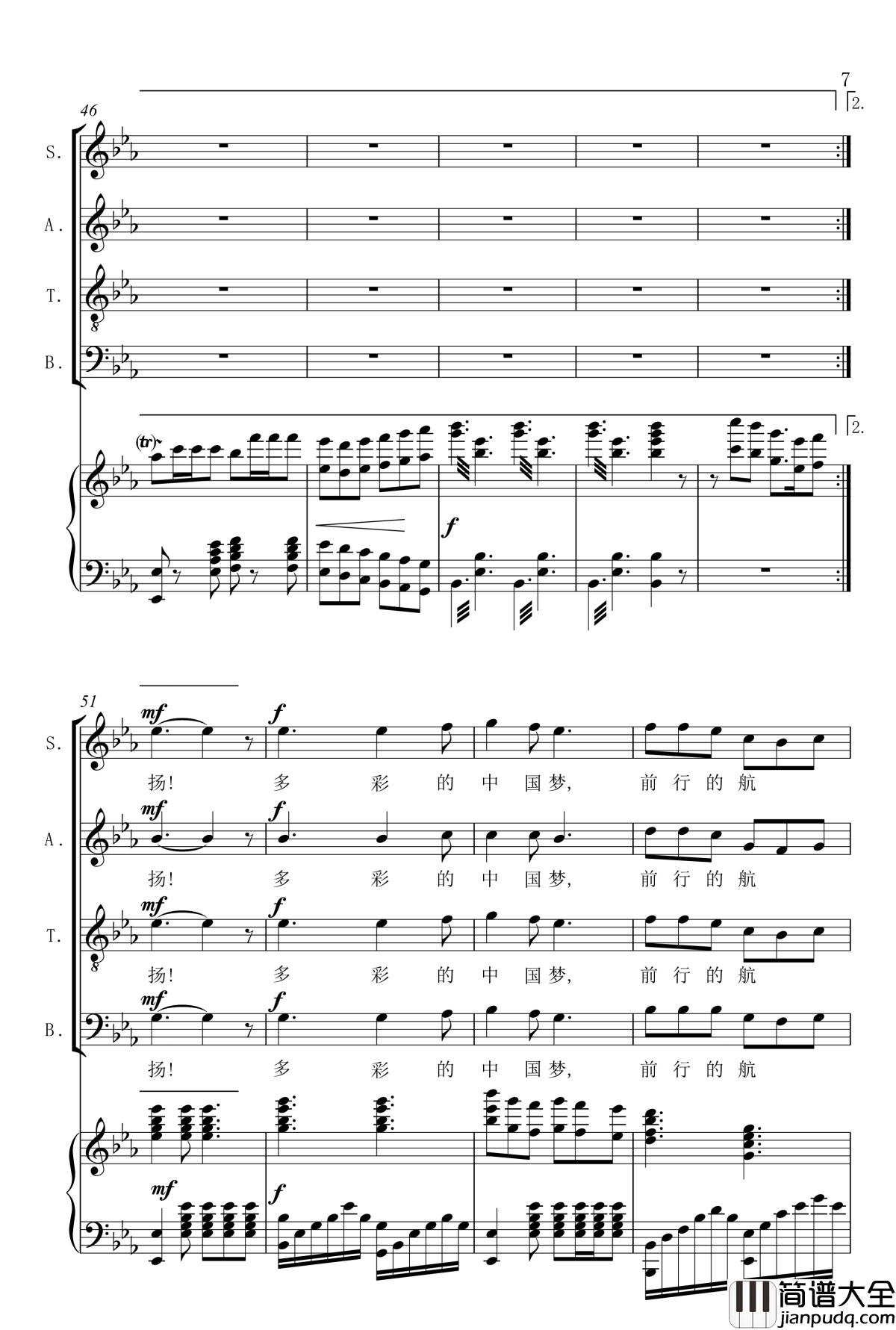 多彩中国梦钢琴谱_混声合唱_赖晶熙