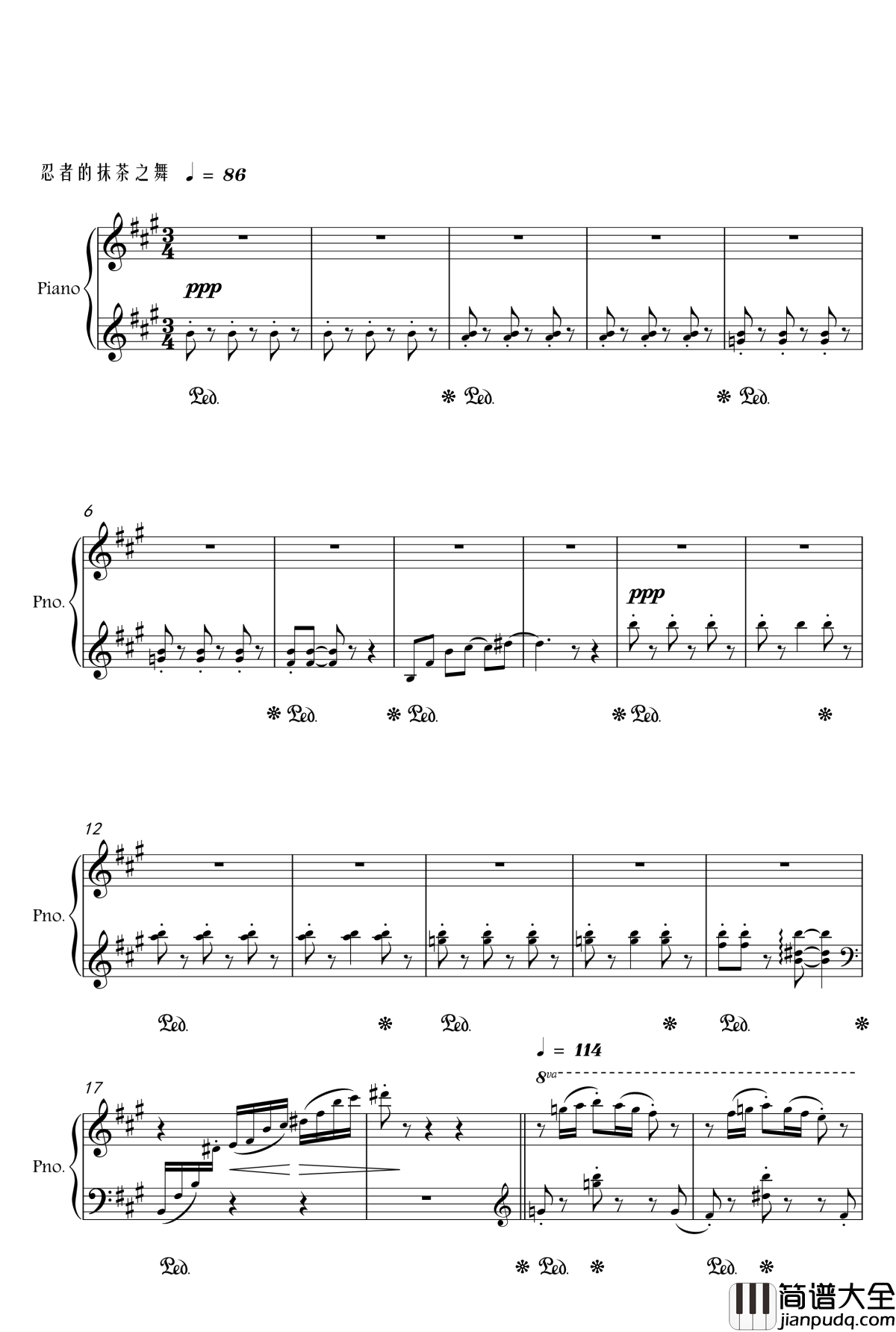 日本印象钢琴谱_YemSyun