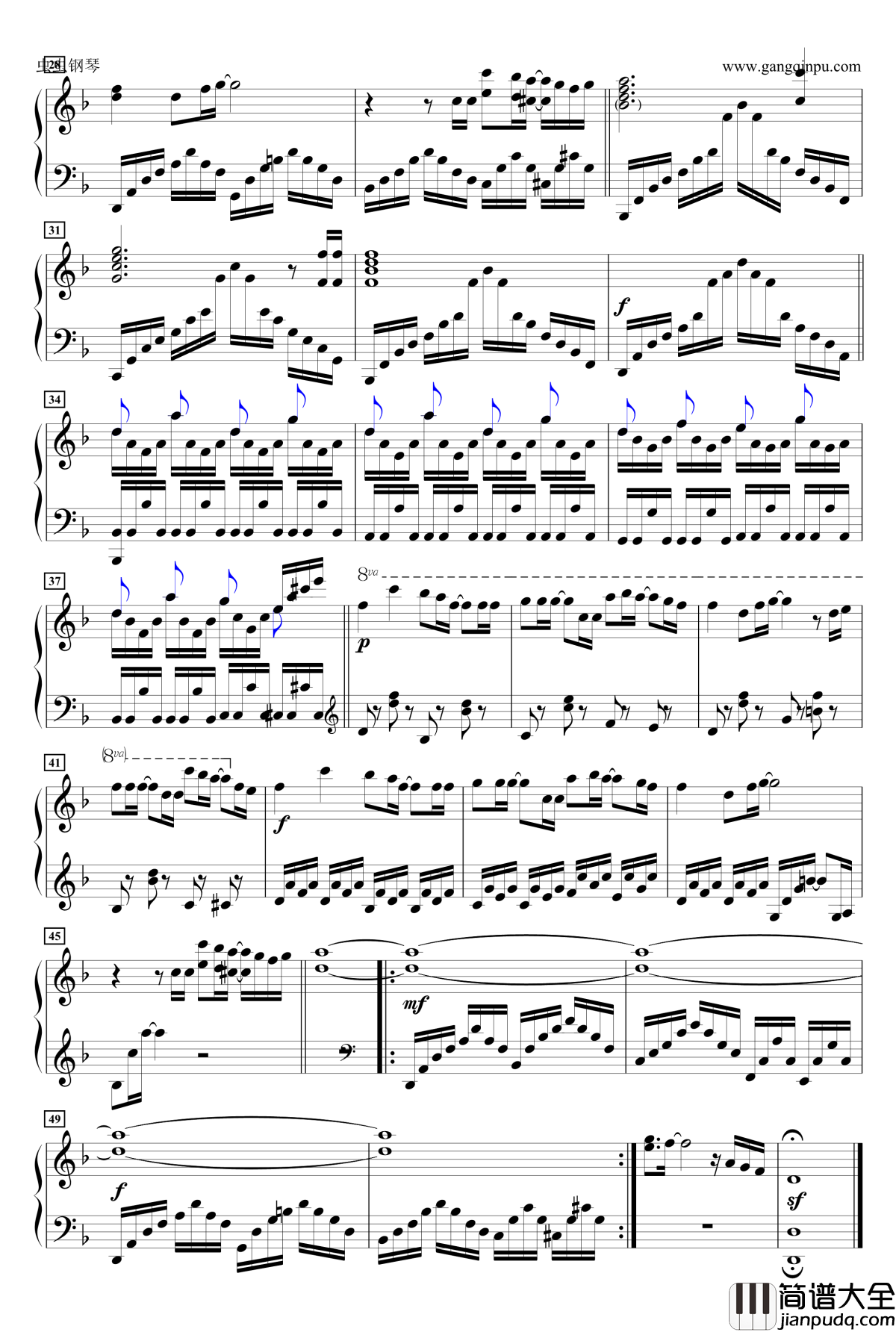 赤い涙钢琴谱_灼眼的夏娜