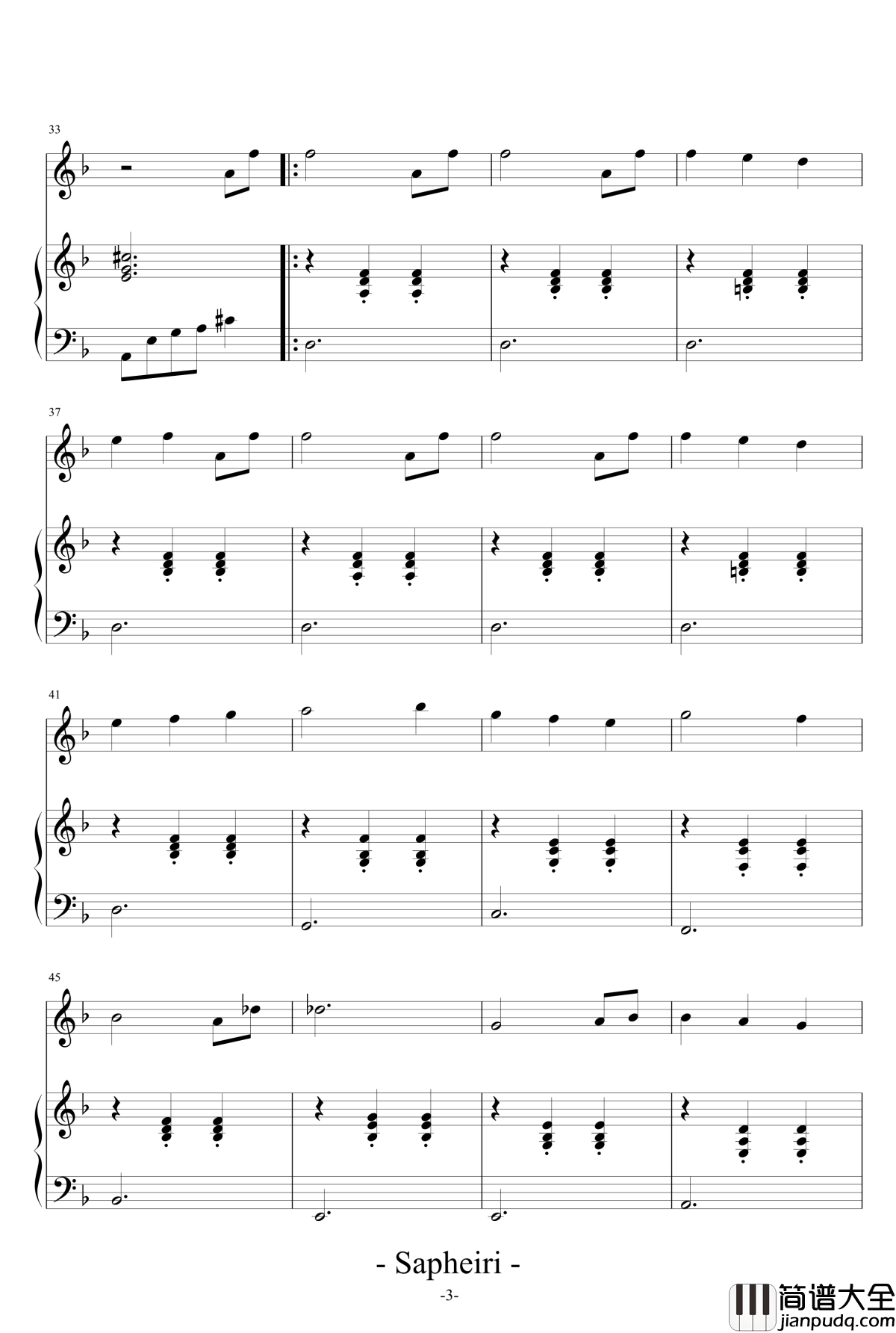 Nocturne[月の舞踏会]钢琴谱_葉月ゆら