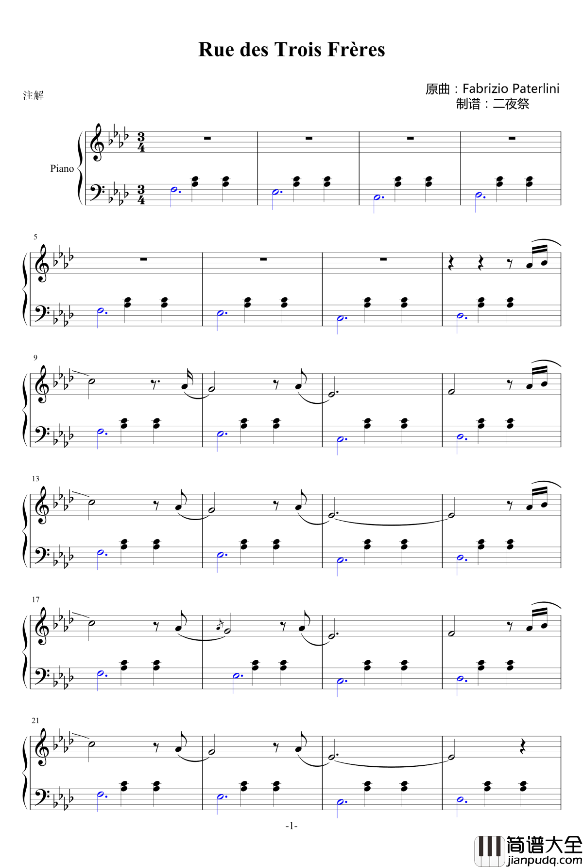 Rue_des_Trois_Frères钢琴谱_Fabrizio_Paterlini