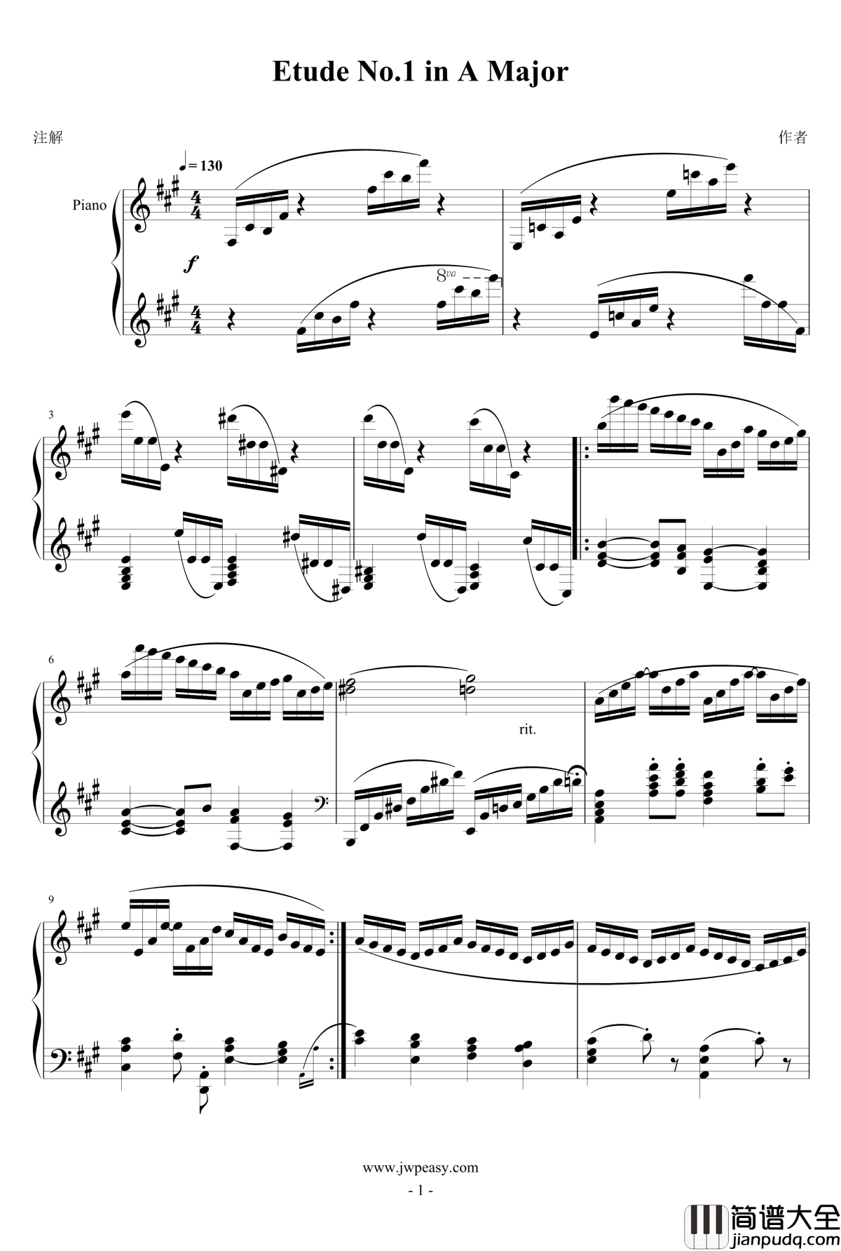 Etude_No.1钢琴谱_一个球