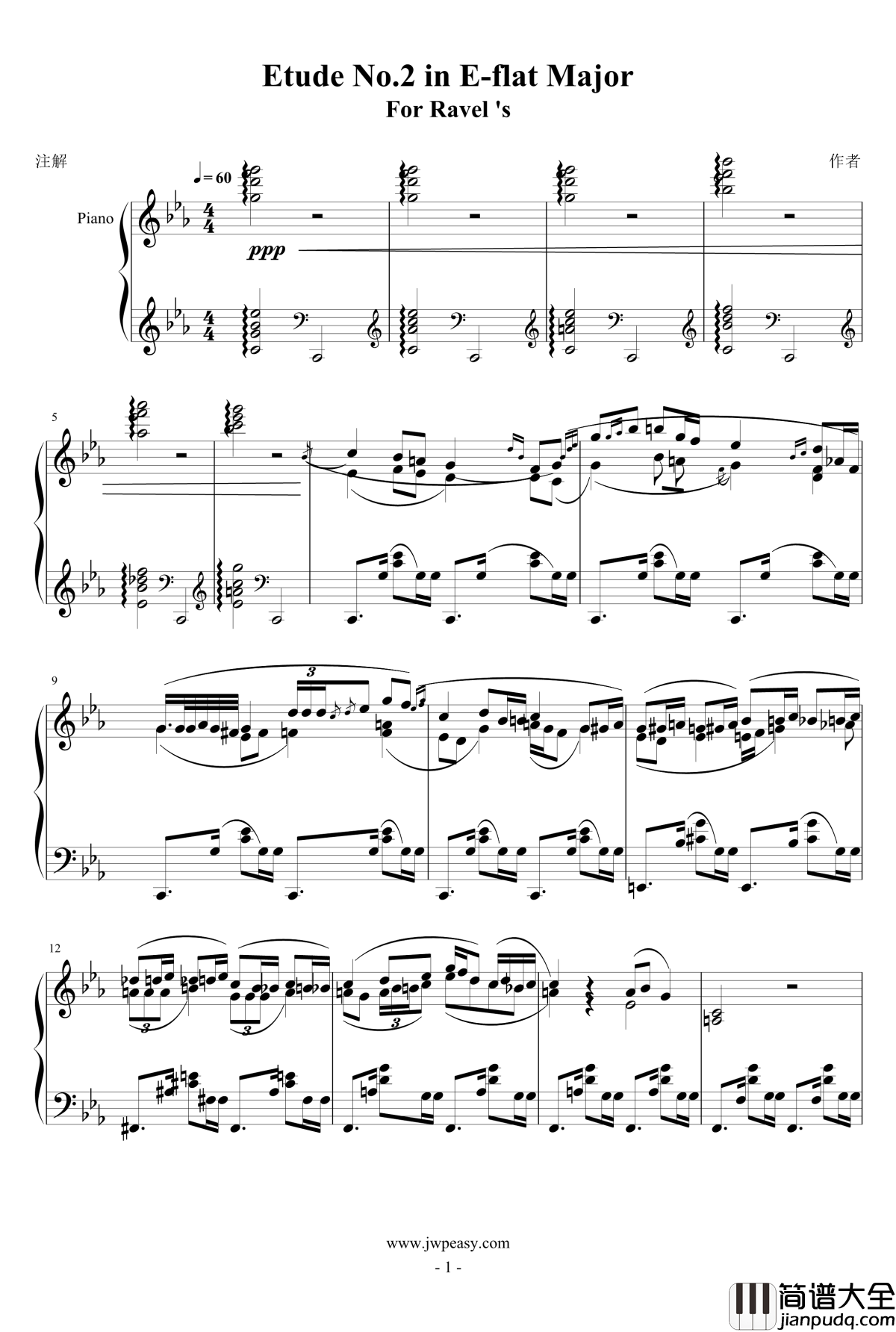 Etude_No.2钢琴谱_一个球