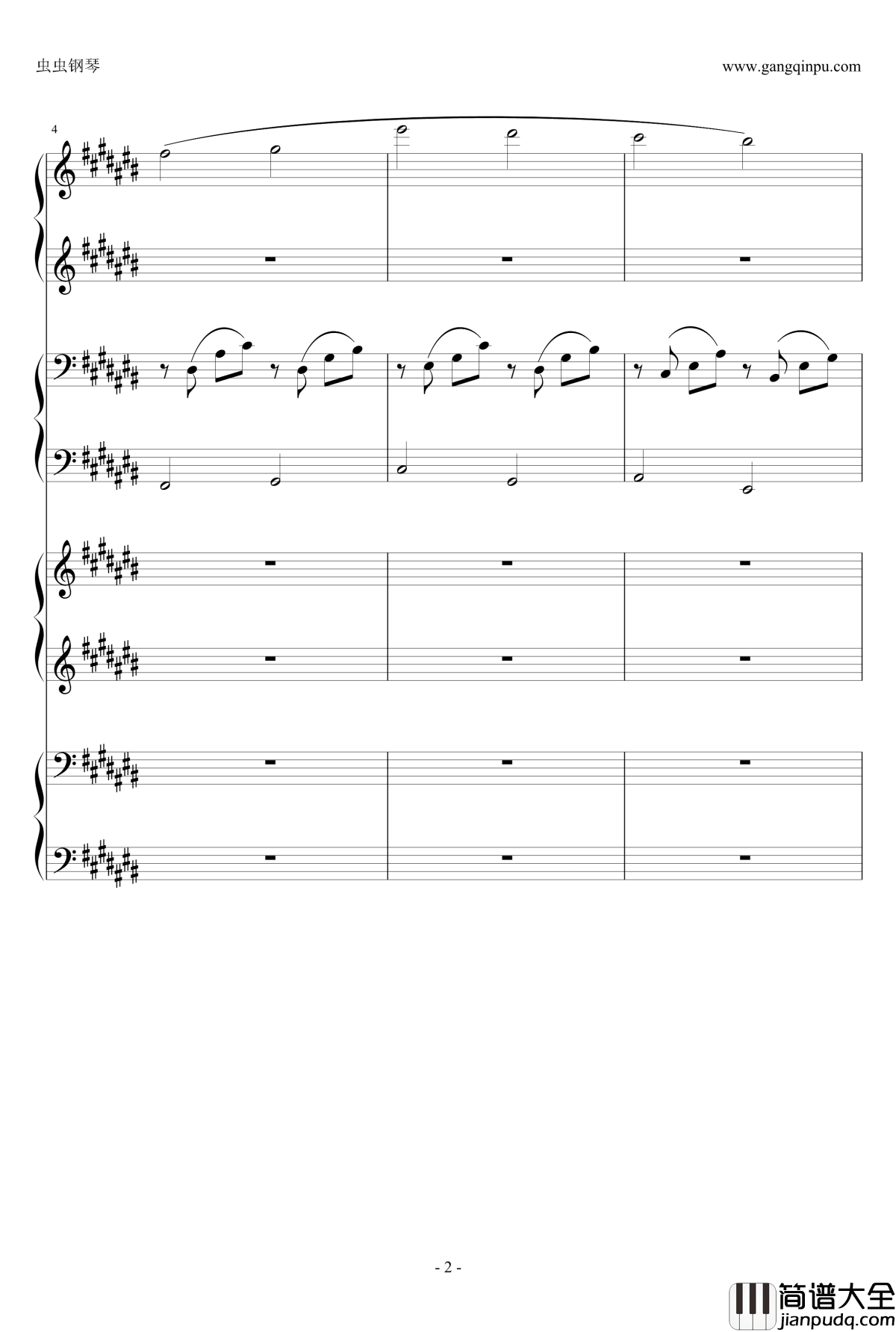 Pachelbel钢琴谱_升C大调卡农之八手莲华_帕赫贝尔