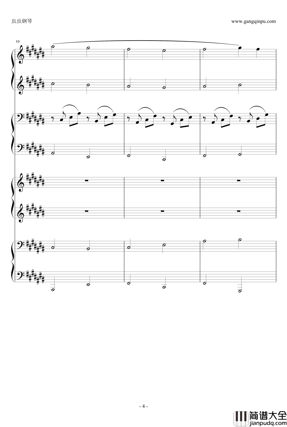 Pachelbel钢琴谱_升C大调卡农之八手莲华_帕赫贝尔