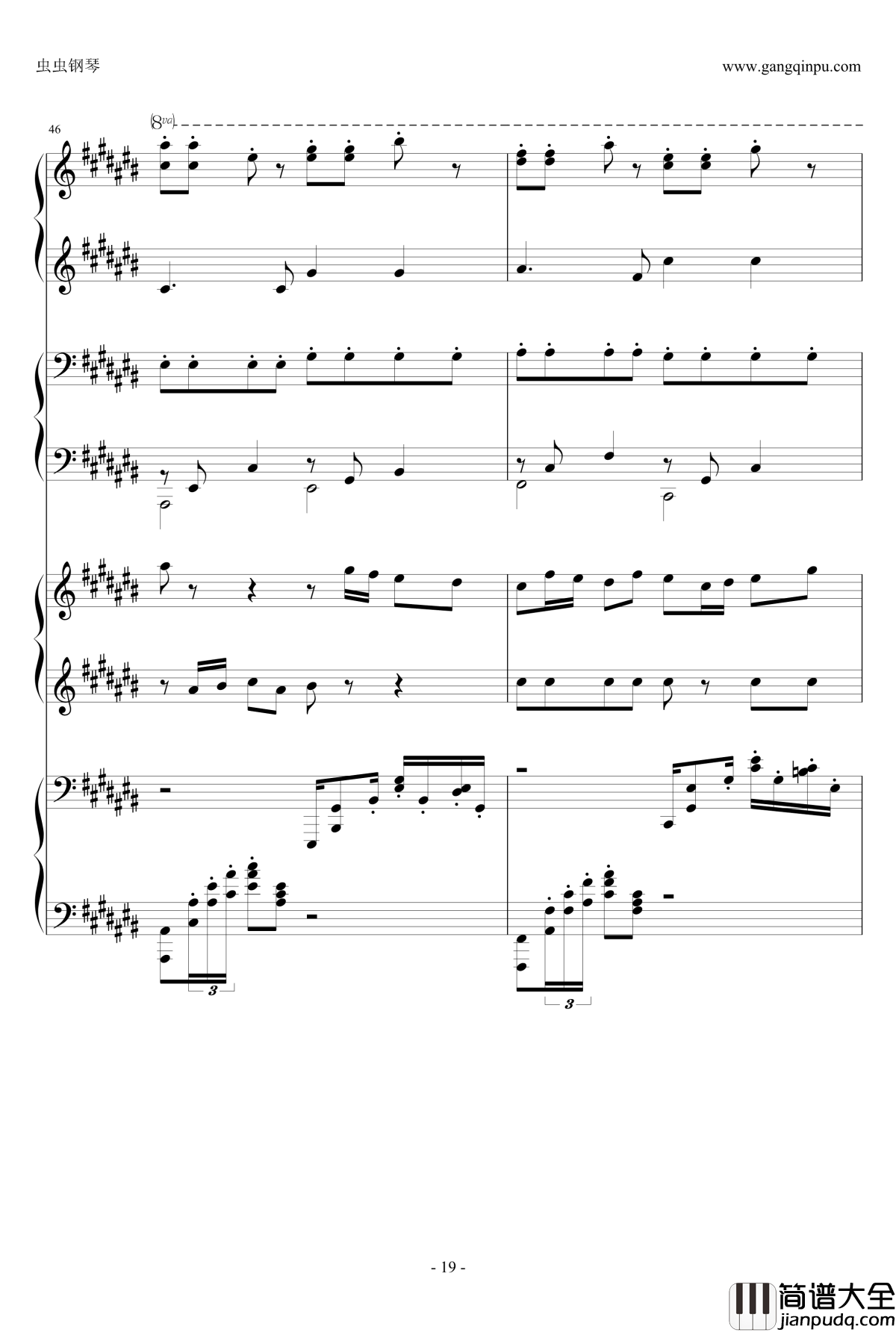 Pachelbel钢琴谱_升C大调卡农之八手莲华_帕赫贝尔