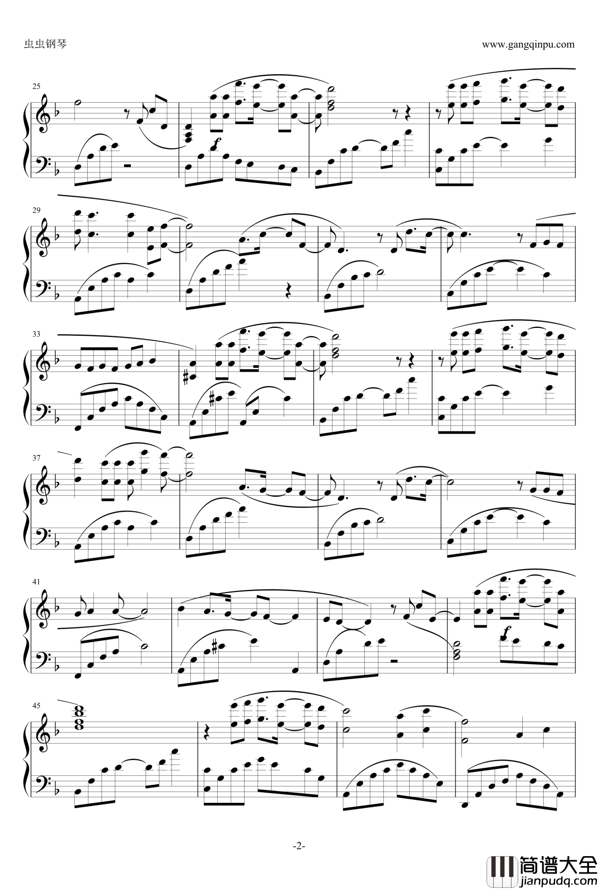 时间都去哪了钢琴谱_金龙鱼版_王铮亮