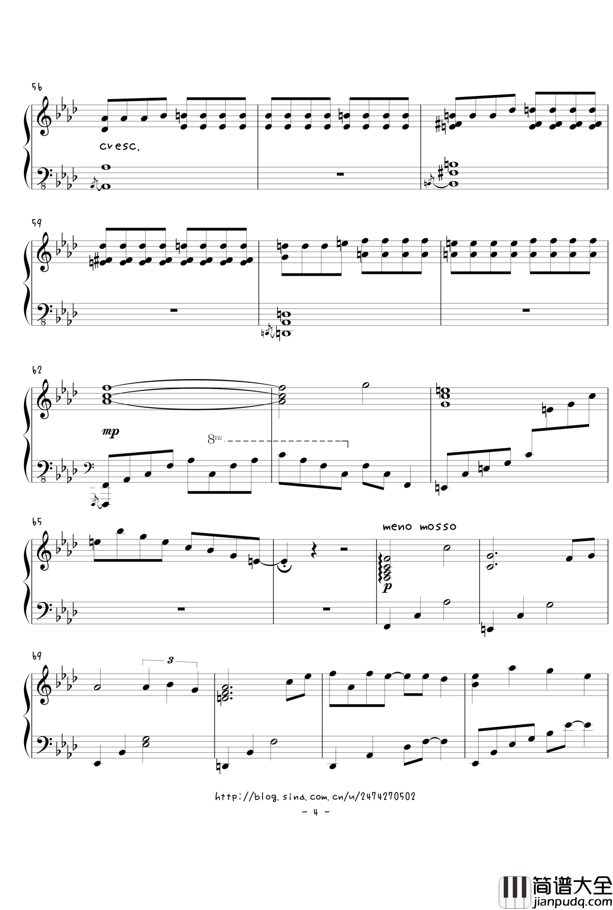 ラストリモート钢琴谱_触手猴_东方project_【幻想游戏】