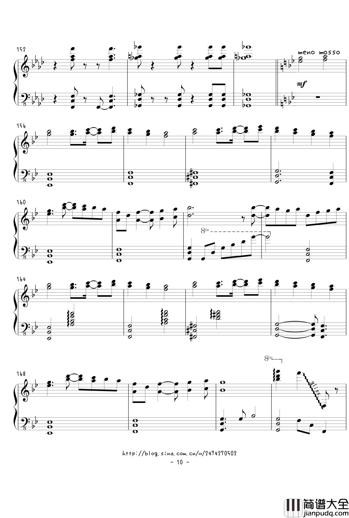 ラストリモート钢琴谱_触手猴_东方project_【幻想游戏】