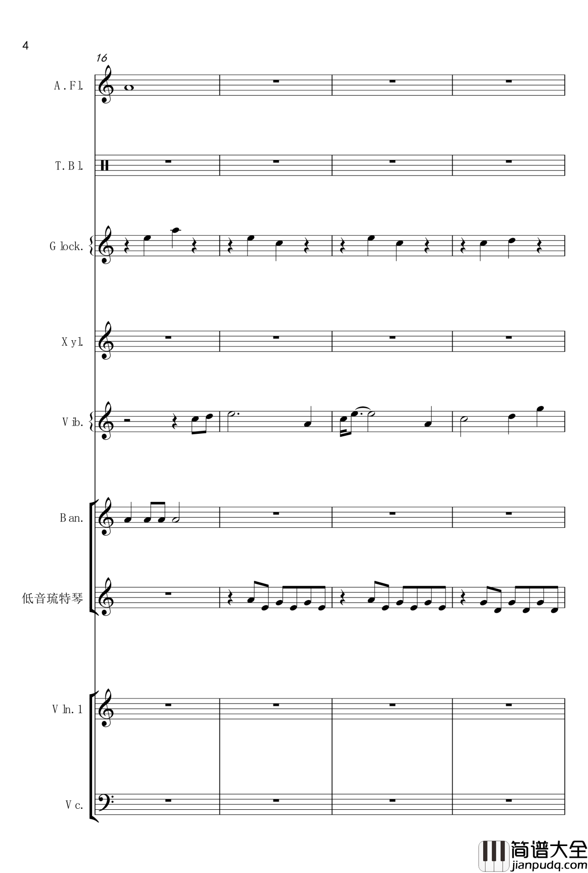 _长寿村钢琴谱_梦幻西游