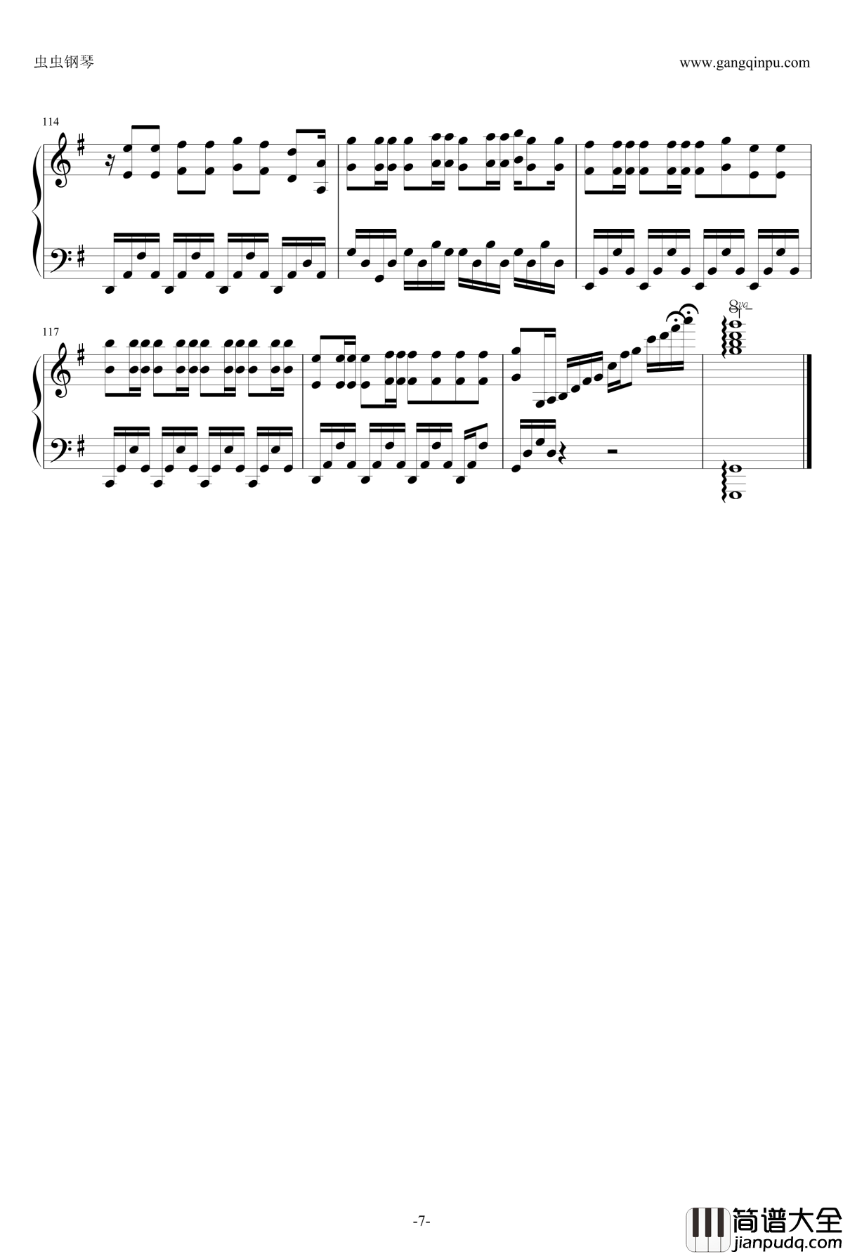 温柔钢琴谱_钢琴版_五月天