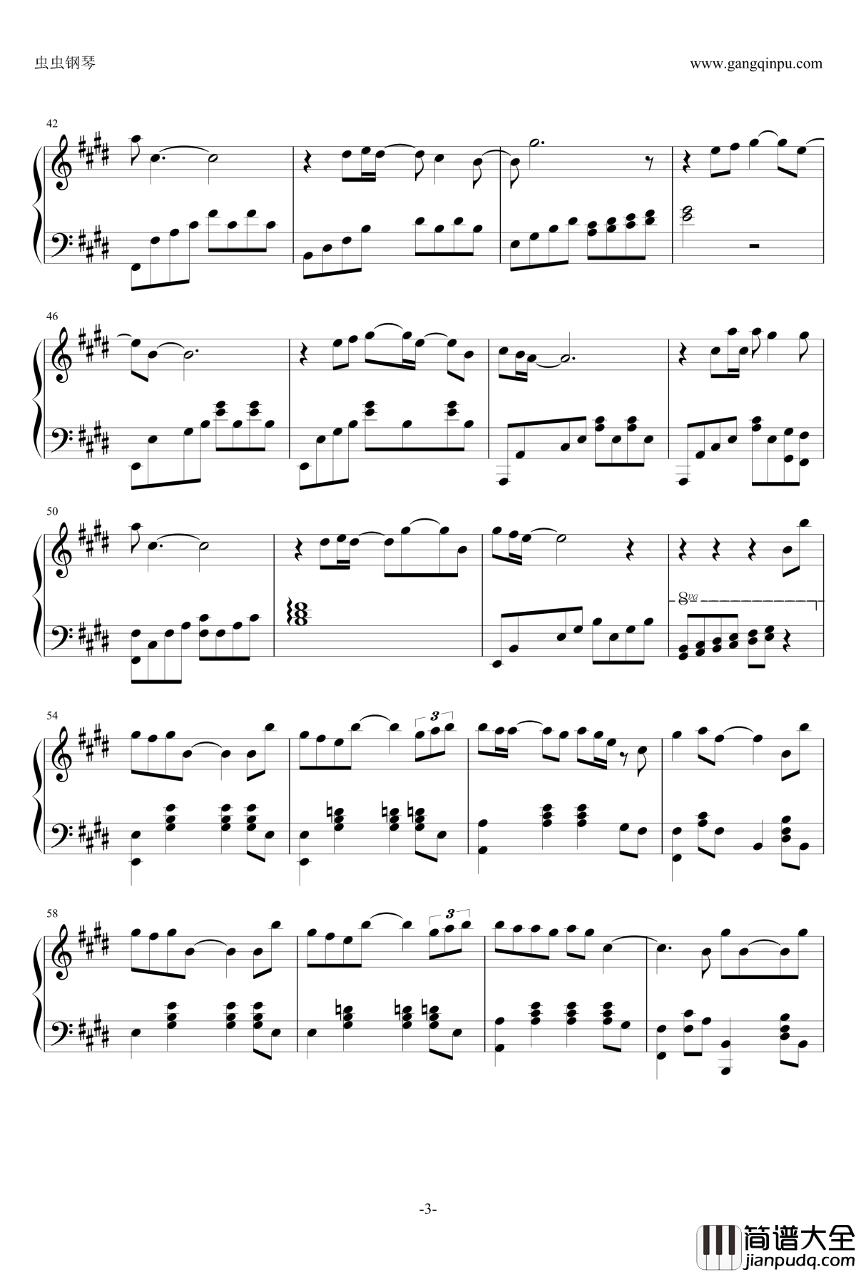 突然想爱你钢琴谱_许茹芸