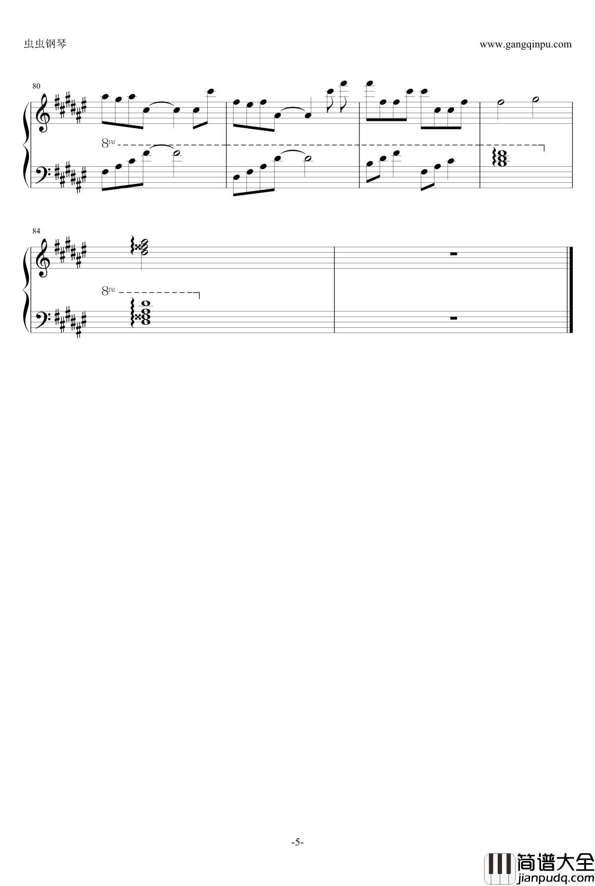 突然想爱你钢琴谱_许茹芸