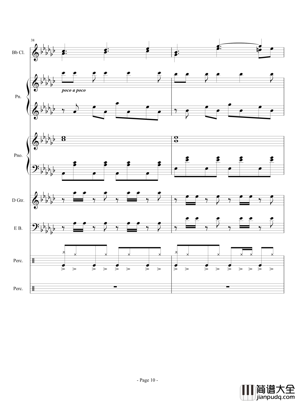 展望未来吧！骚年！钢琴谱_伴奏曲_lujianxiang555