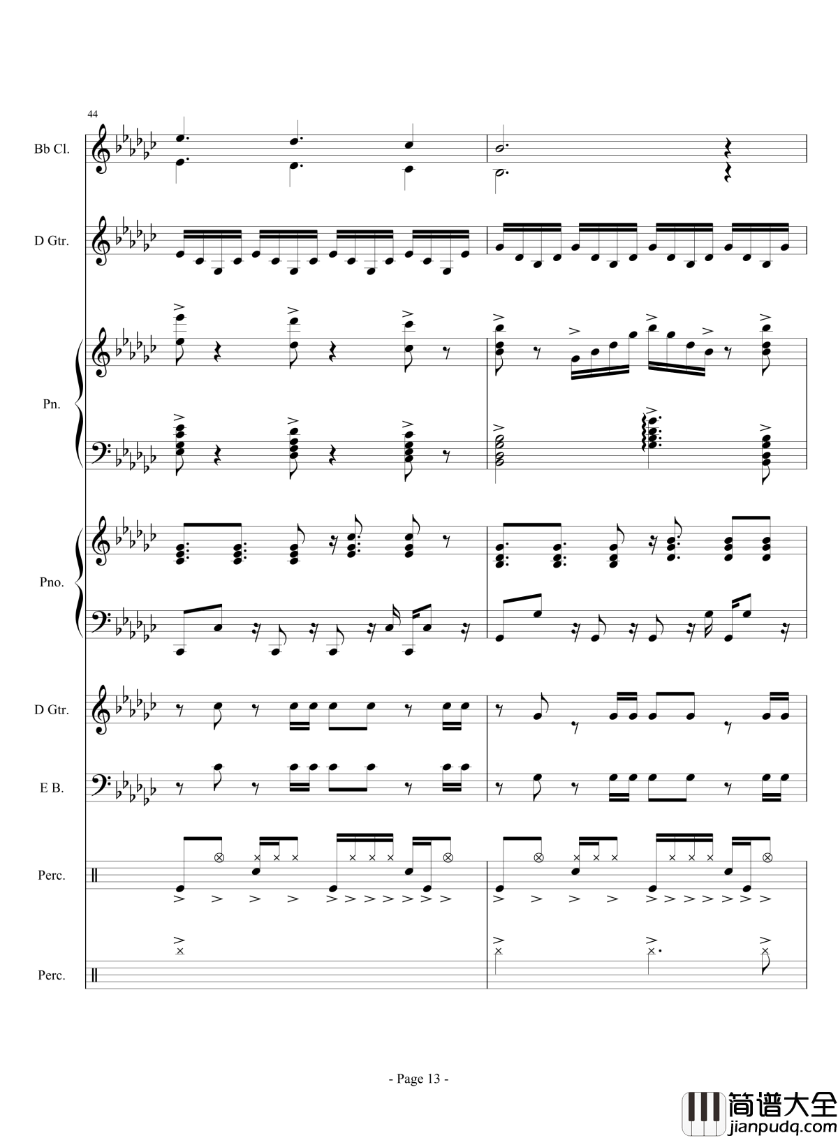 展望未来吧！骚年！钢琴谱_伴奏曲_lujianxiang555