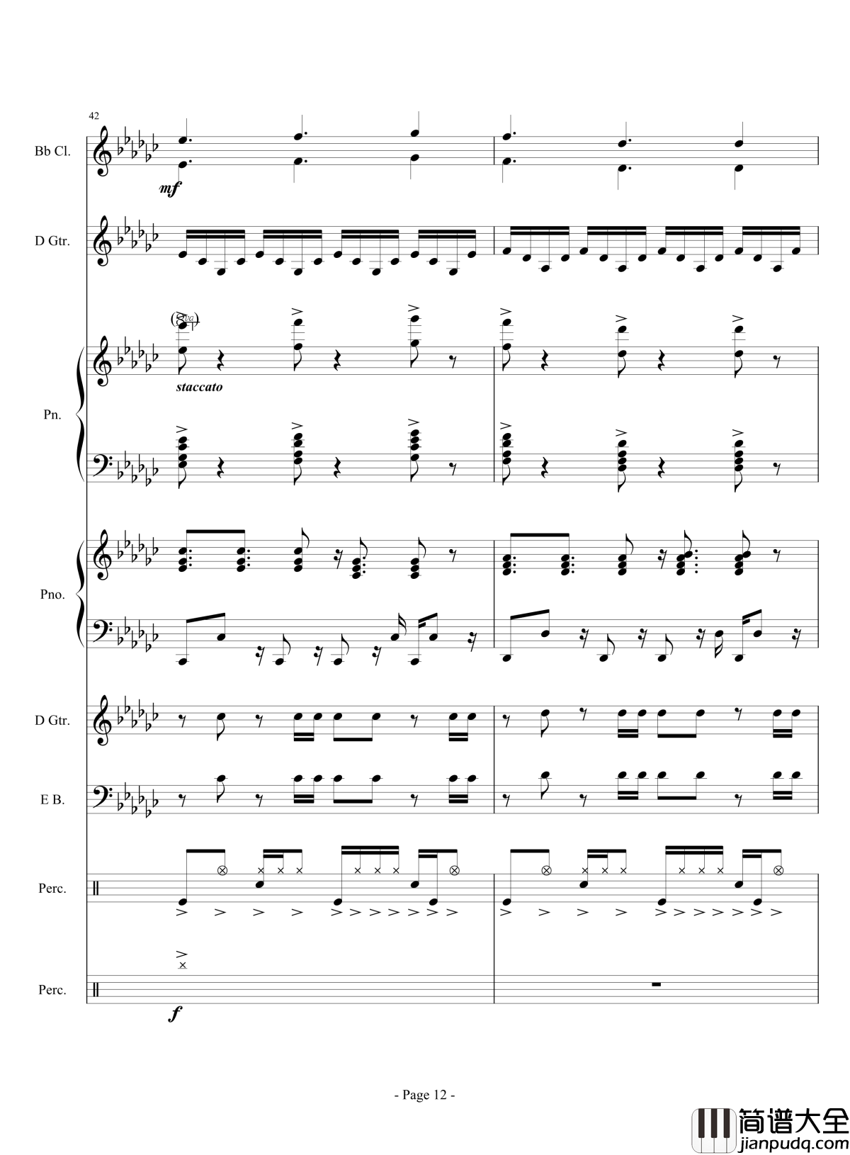 展望未来吧！骚年！钢琴谱_伴奏曲_lujianxiang555