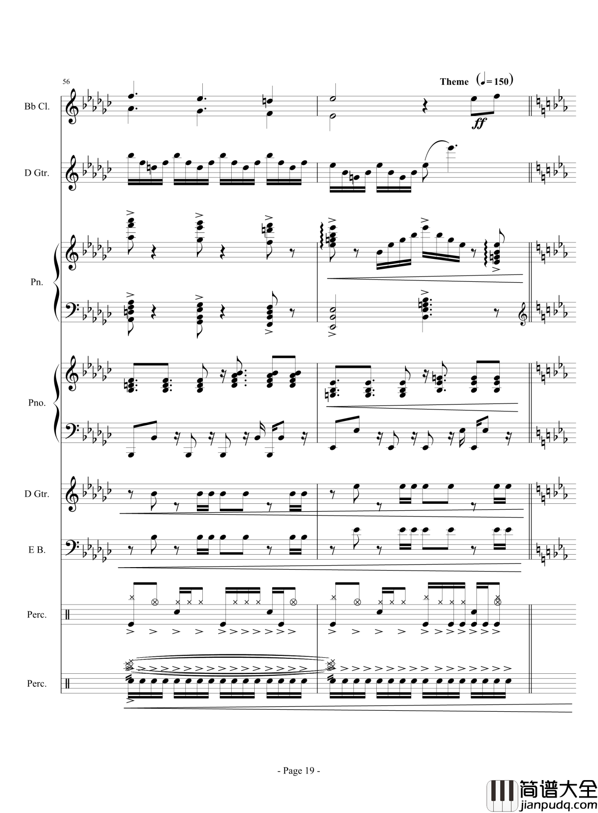 展望未来吧！骚年！钢琴谱_伴奏曲_lujianxiang555