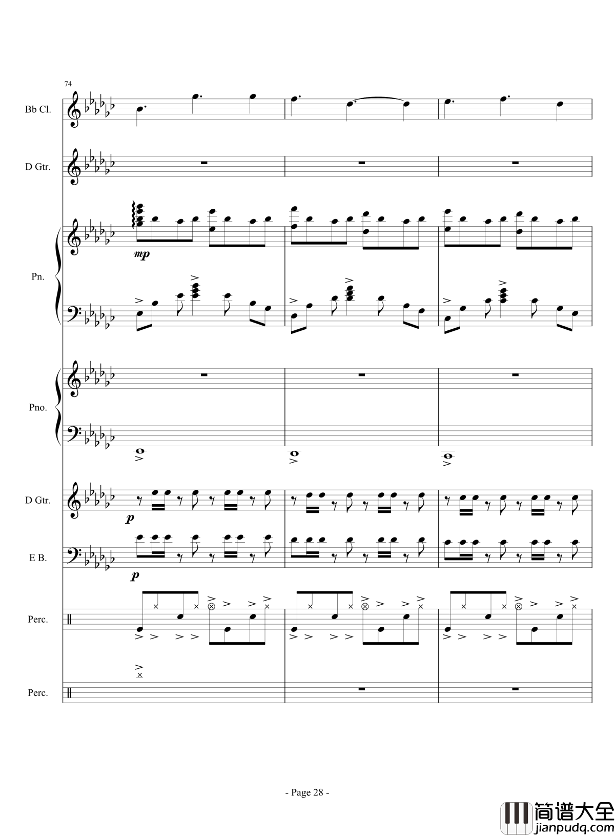 展望未来吧！骚年！钢琴谱_伴奏曲_lujianxiang555