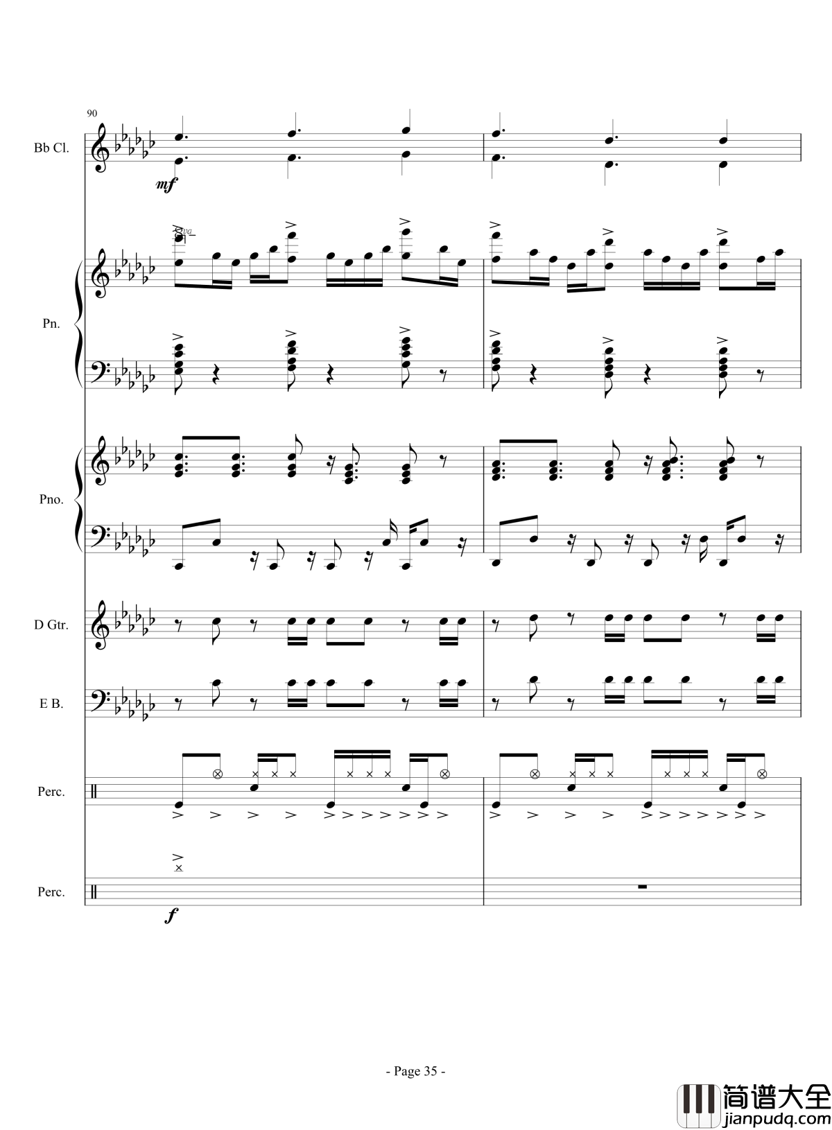 展望未来吧！骚年！钢琴谱_伴奏曲_lujianxiang555