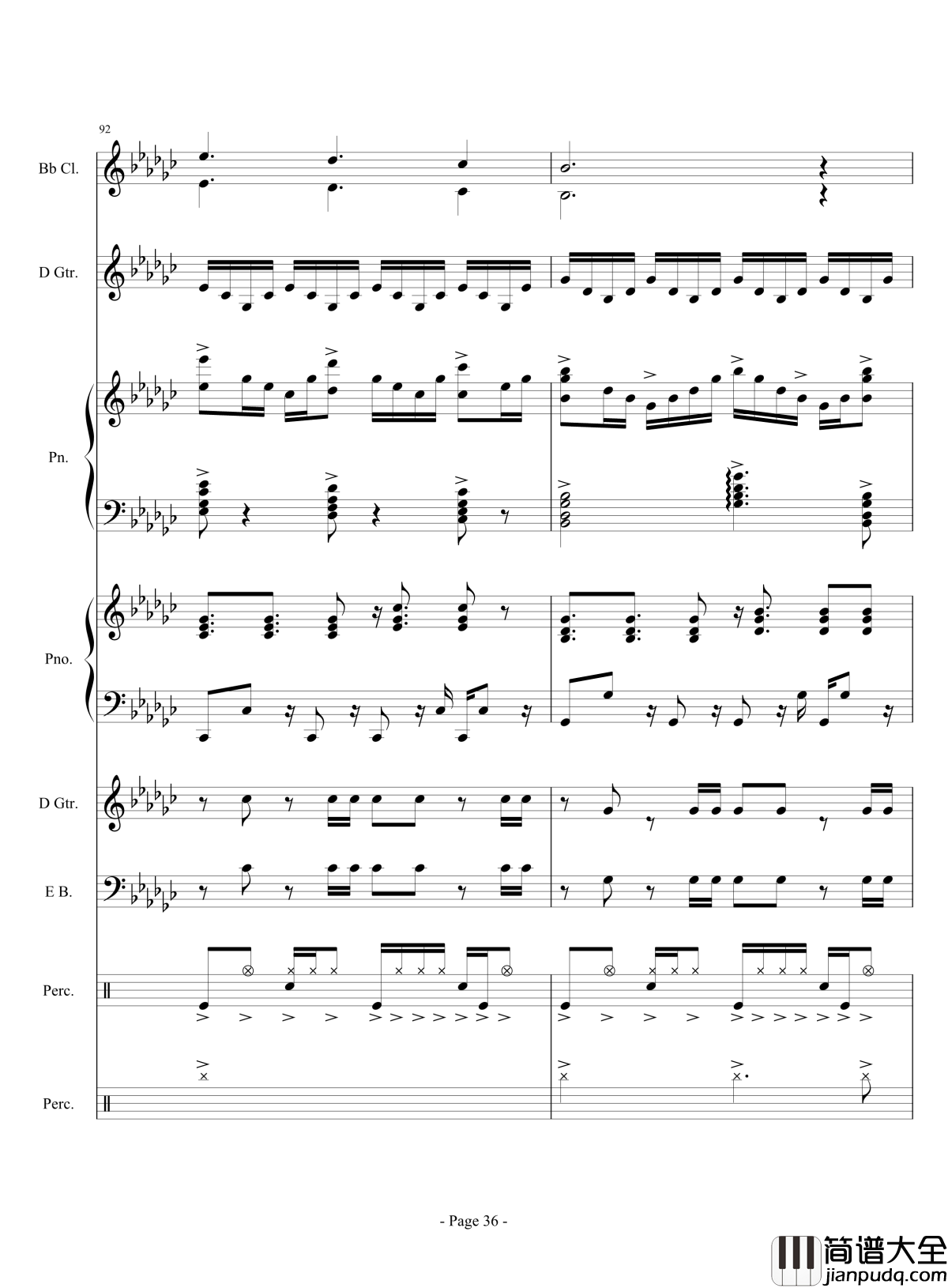 展望未来吧！骚年！钢琴谱_伴奏曲_lujianxiang555